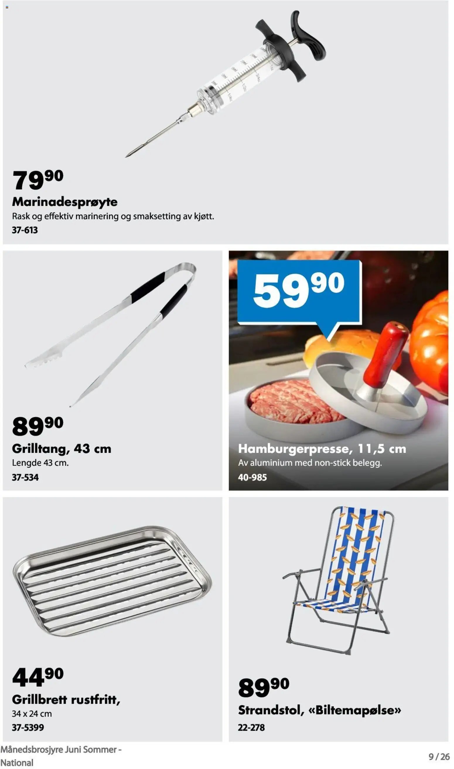 Biltema kundeavis