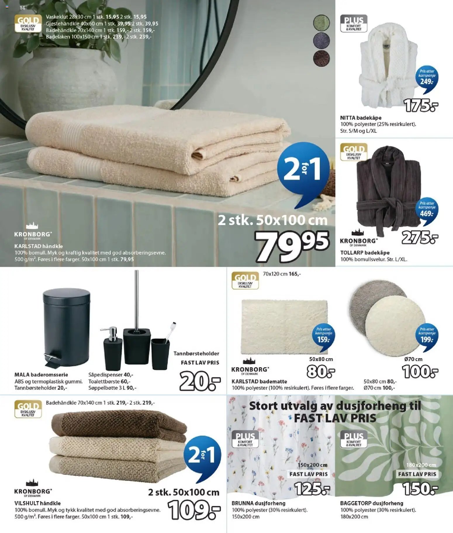 JYSK kundeavis