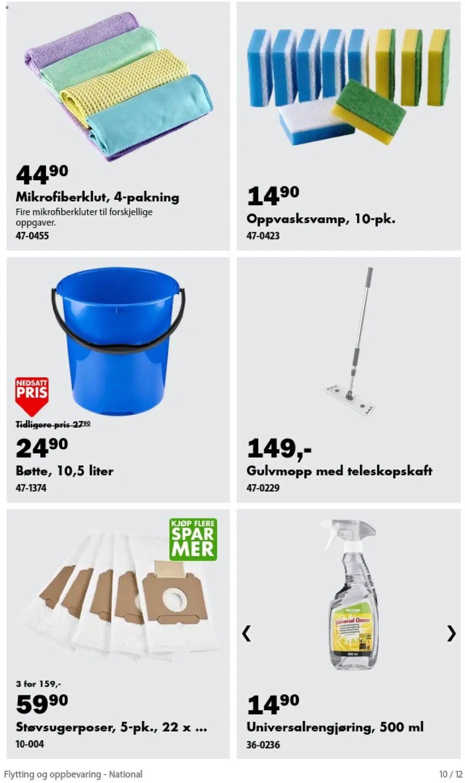 Biltema Flytting og oppbevaring