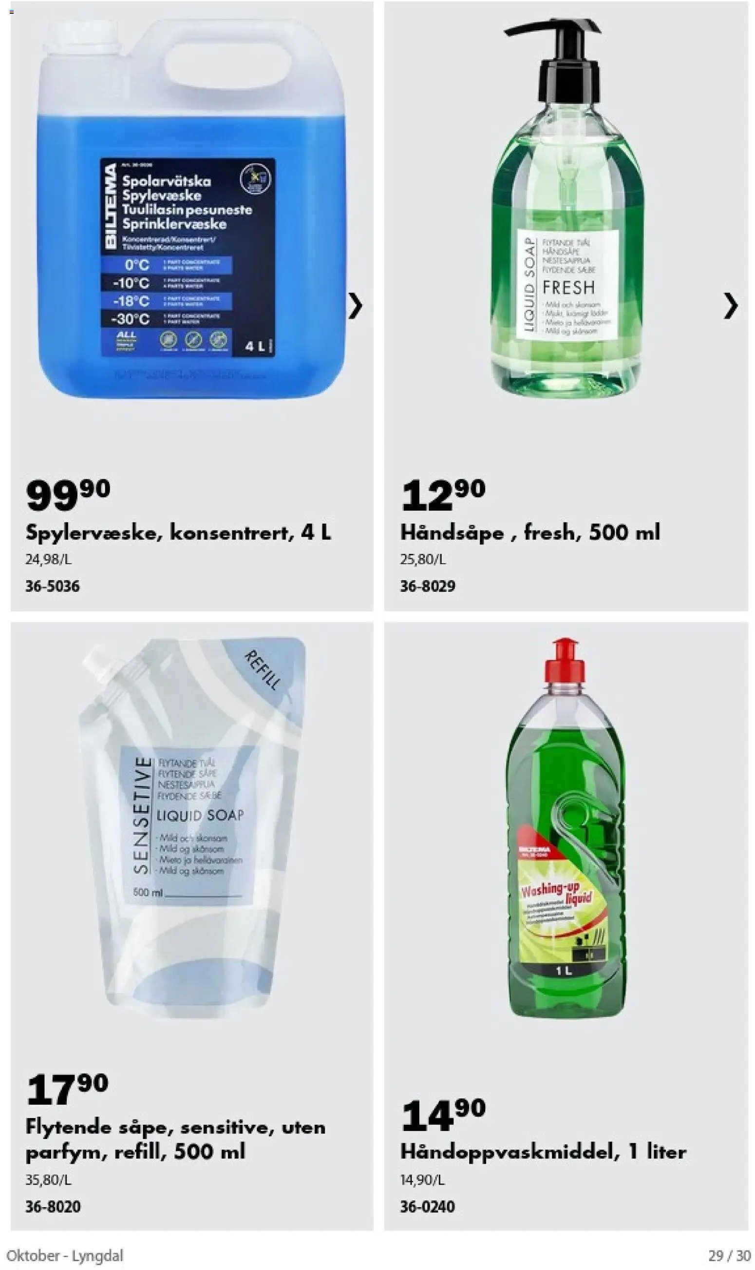 Biltema kundeavis oktober