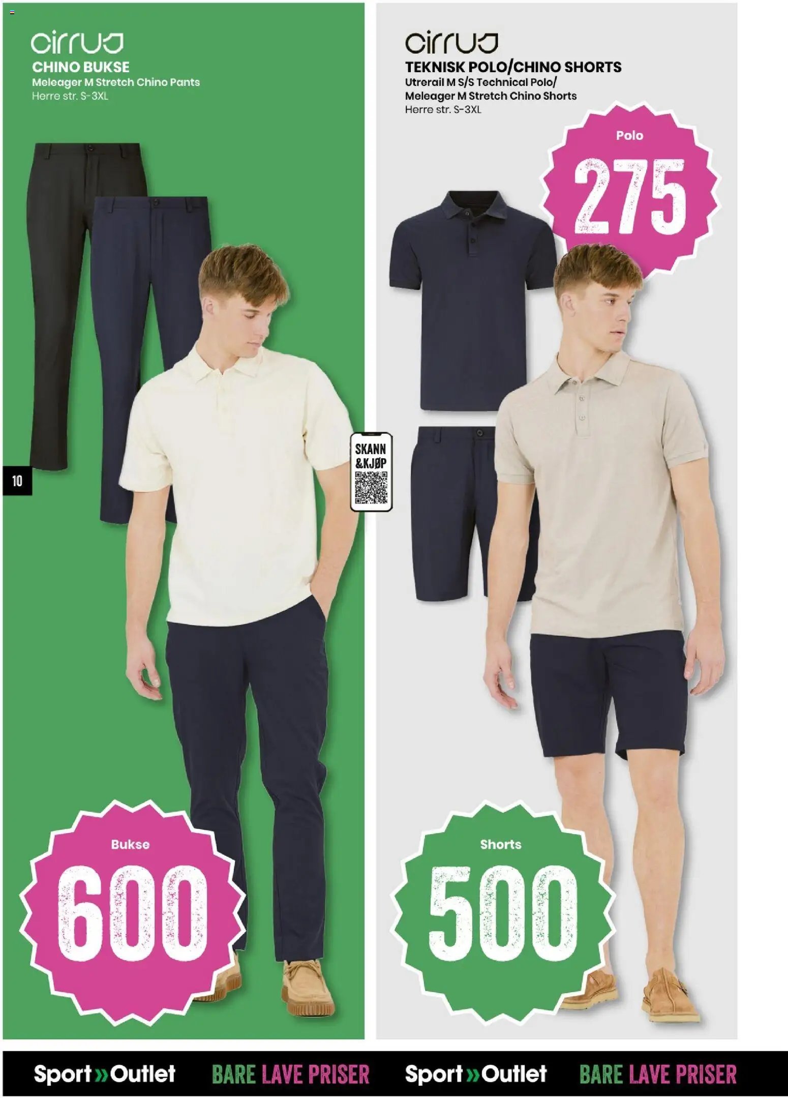 Sport Outlet kundeavis