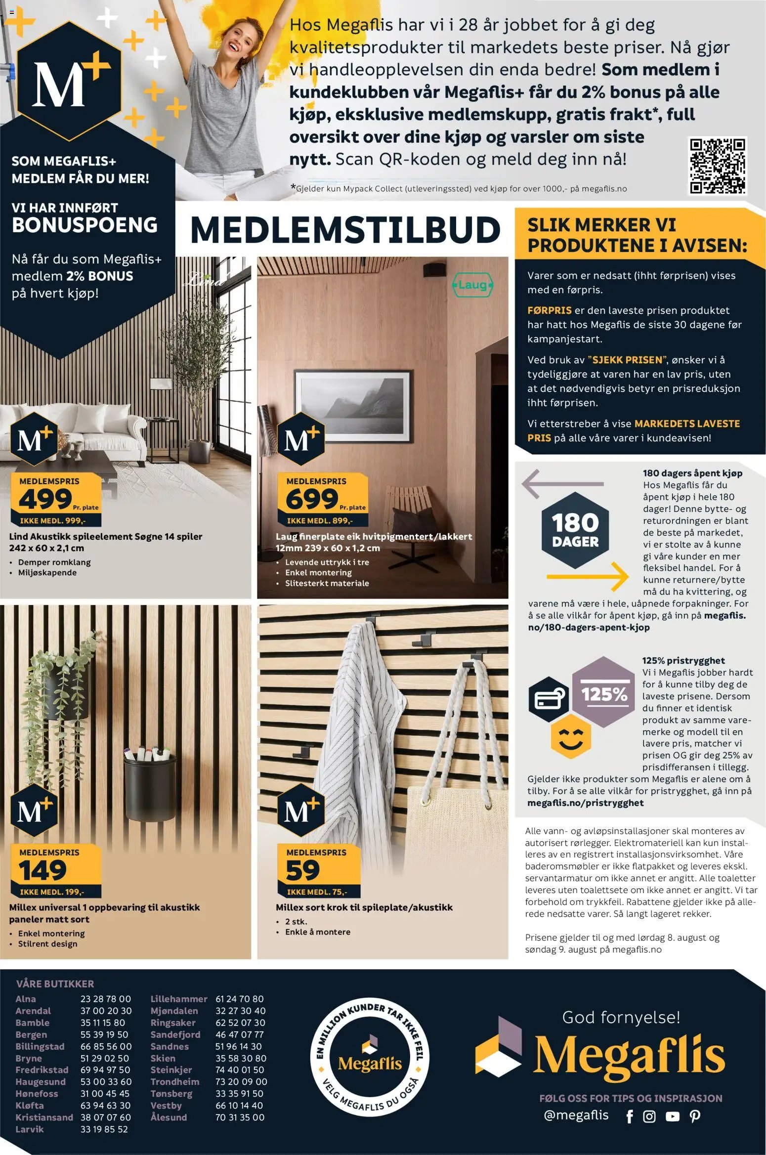 Megaflis kundeavis ELP