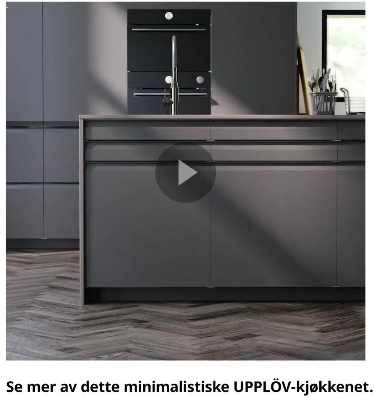 IKEA Kjøkken 2025 (2024-07-22 - 2025-12-31)