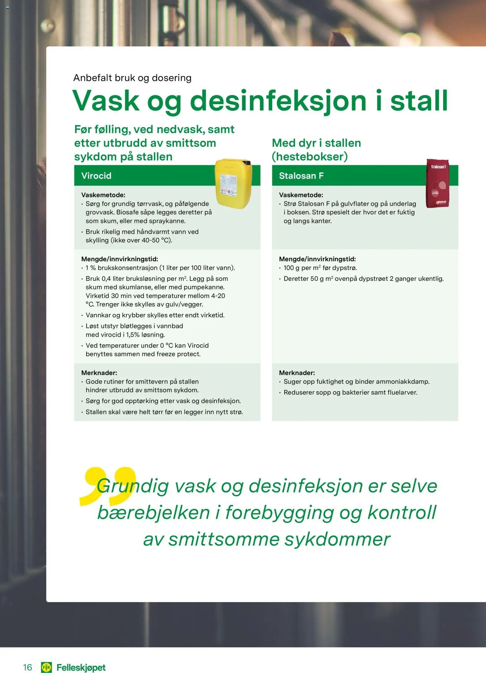 Felleskjøpet Desinfeksjonsmidler til husdyrrom (2026-01-02 - 2027-01-03)