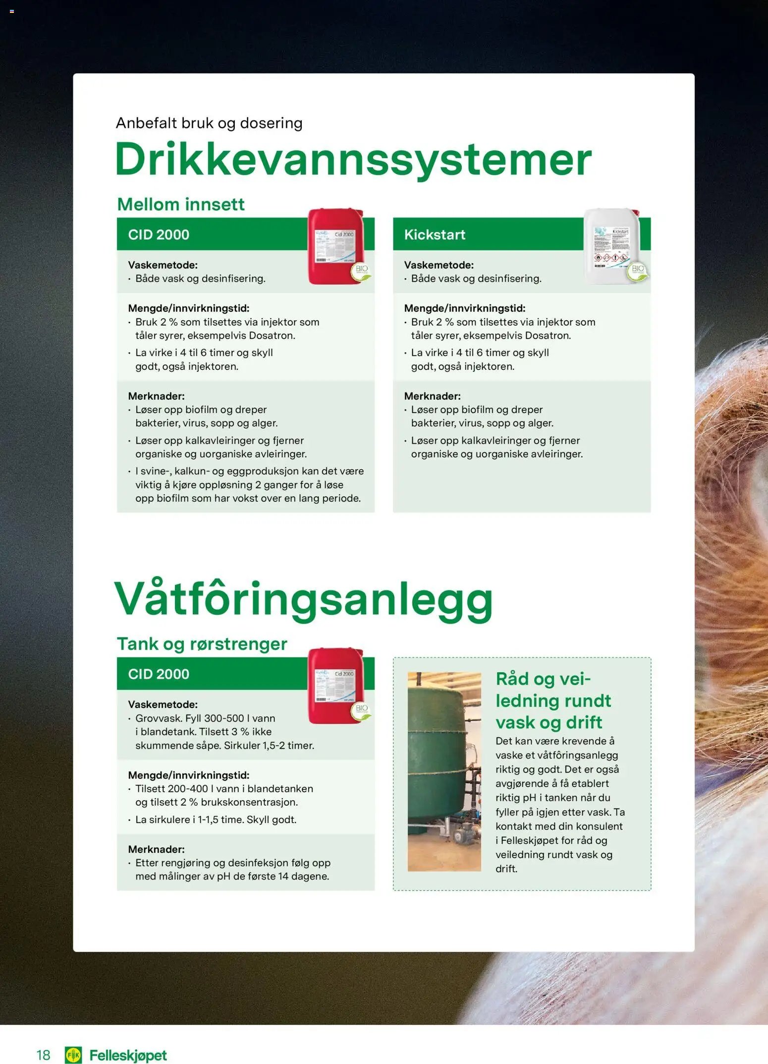 Felleskjøpet Desinfeksjonsmidler til husdyrrom (2026-01-02 - 2027-01-03)