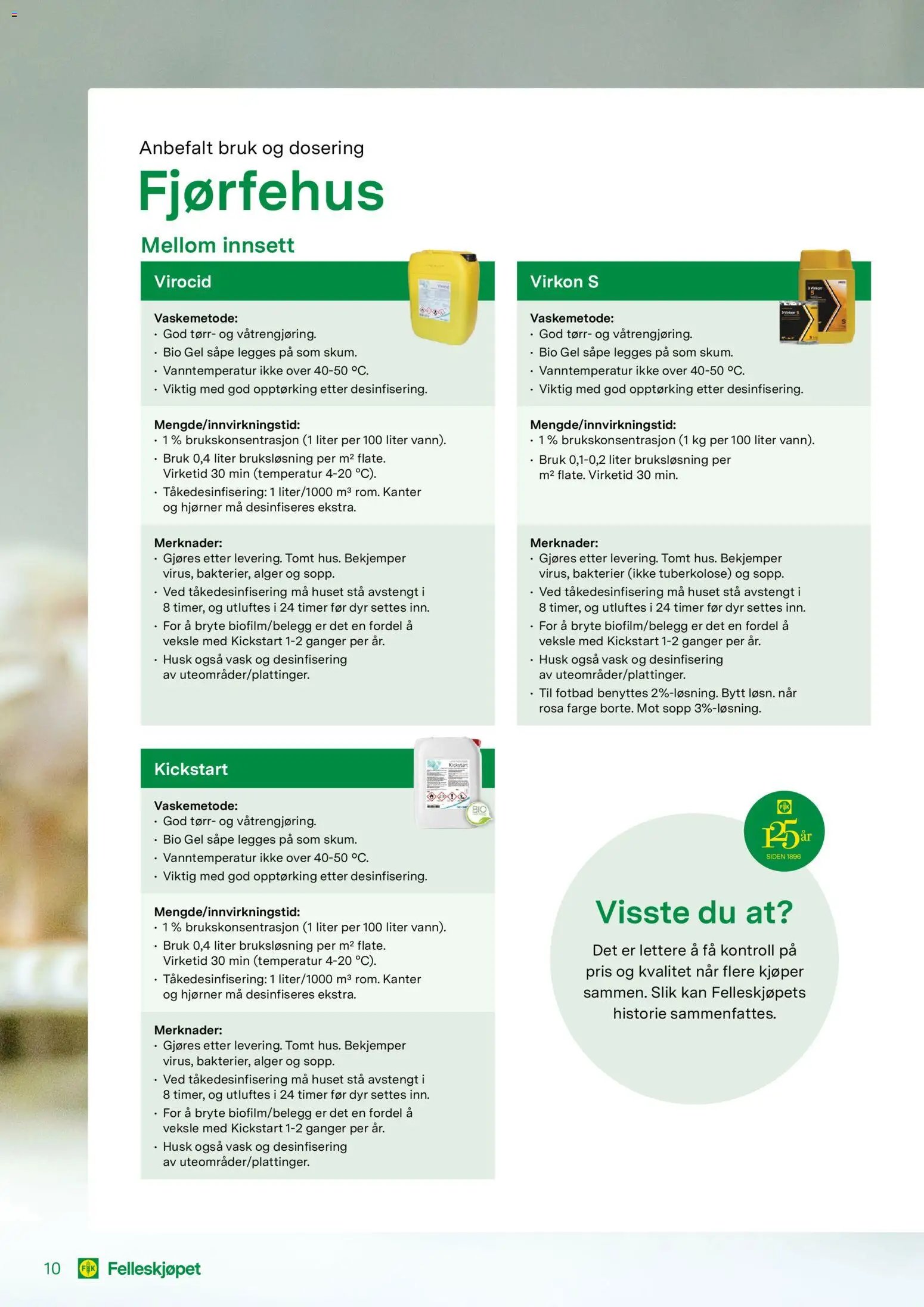 Felleskjøpet Desinfeksjonsmidler til husdyrrom (2026-01-02 - 2027-01-03)