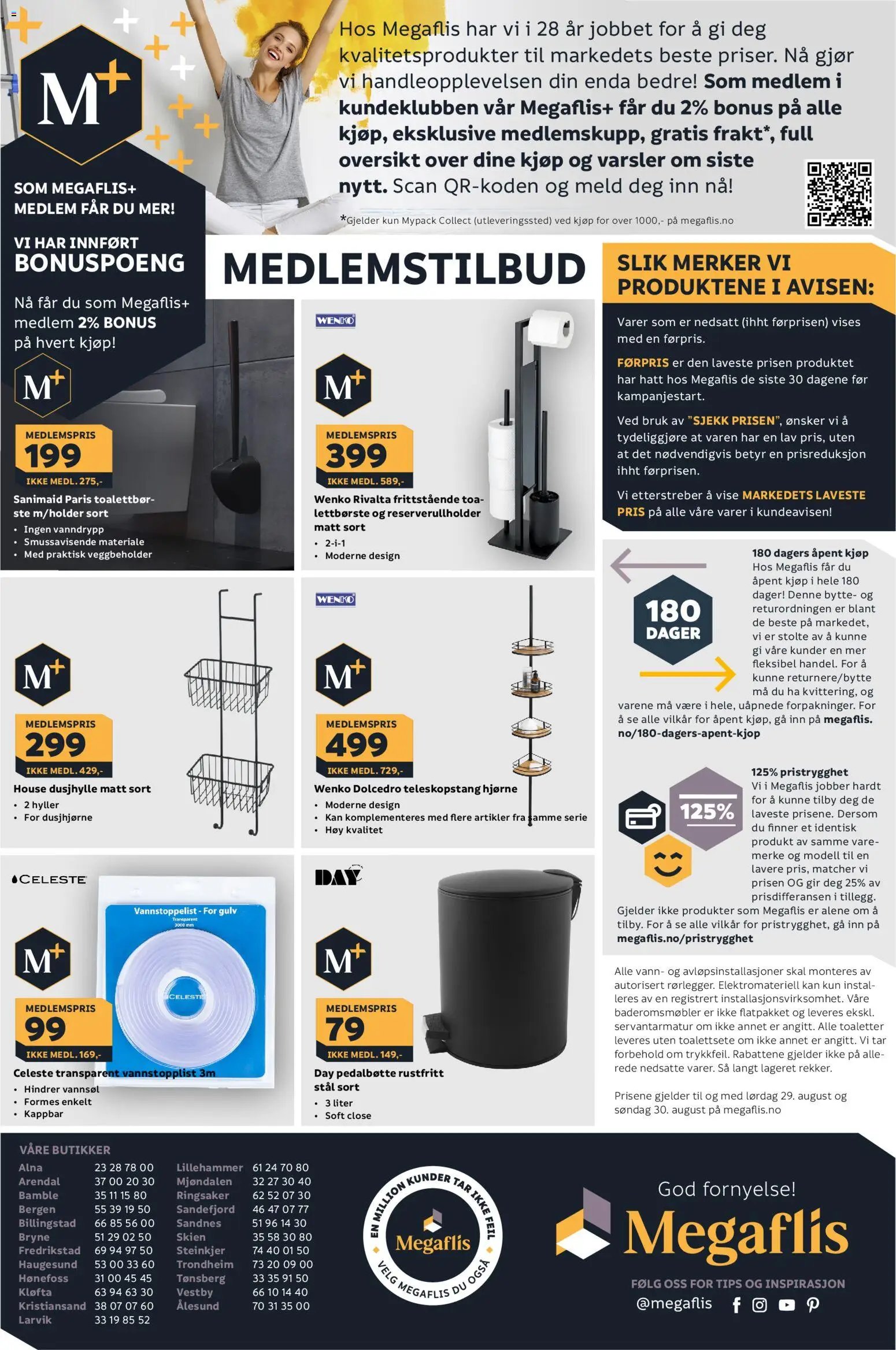 Megaflis kundeavis