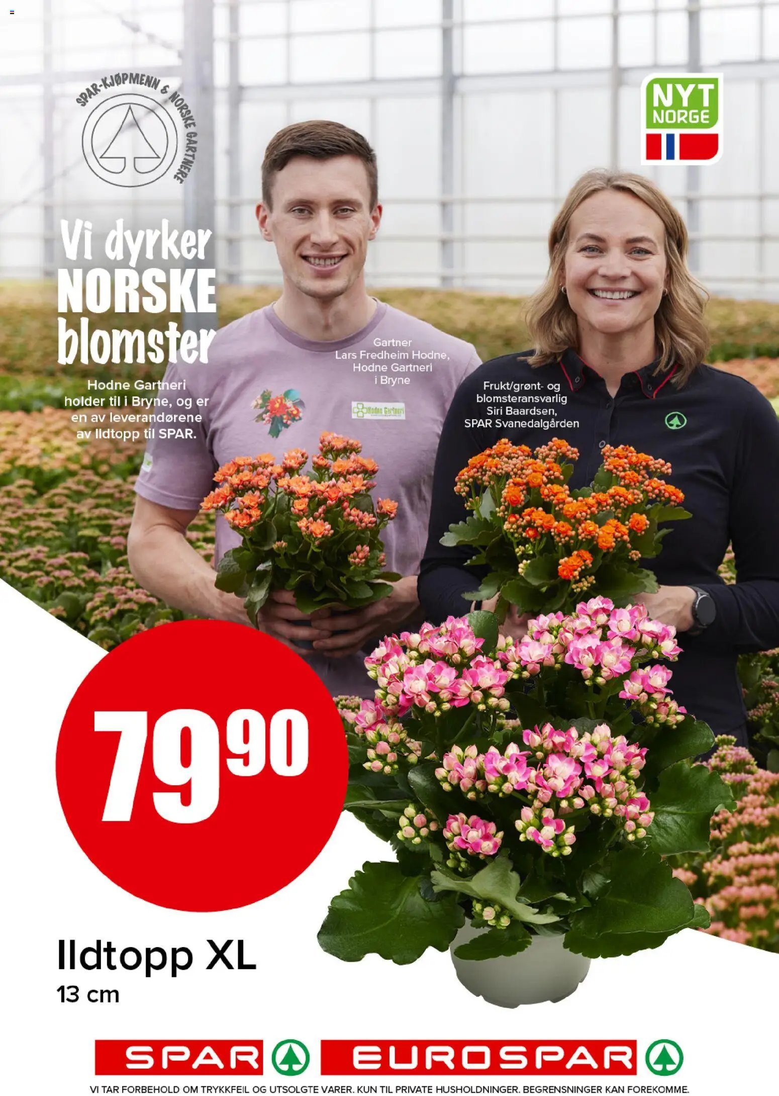 Spar kundeavis