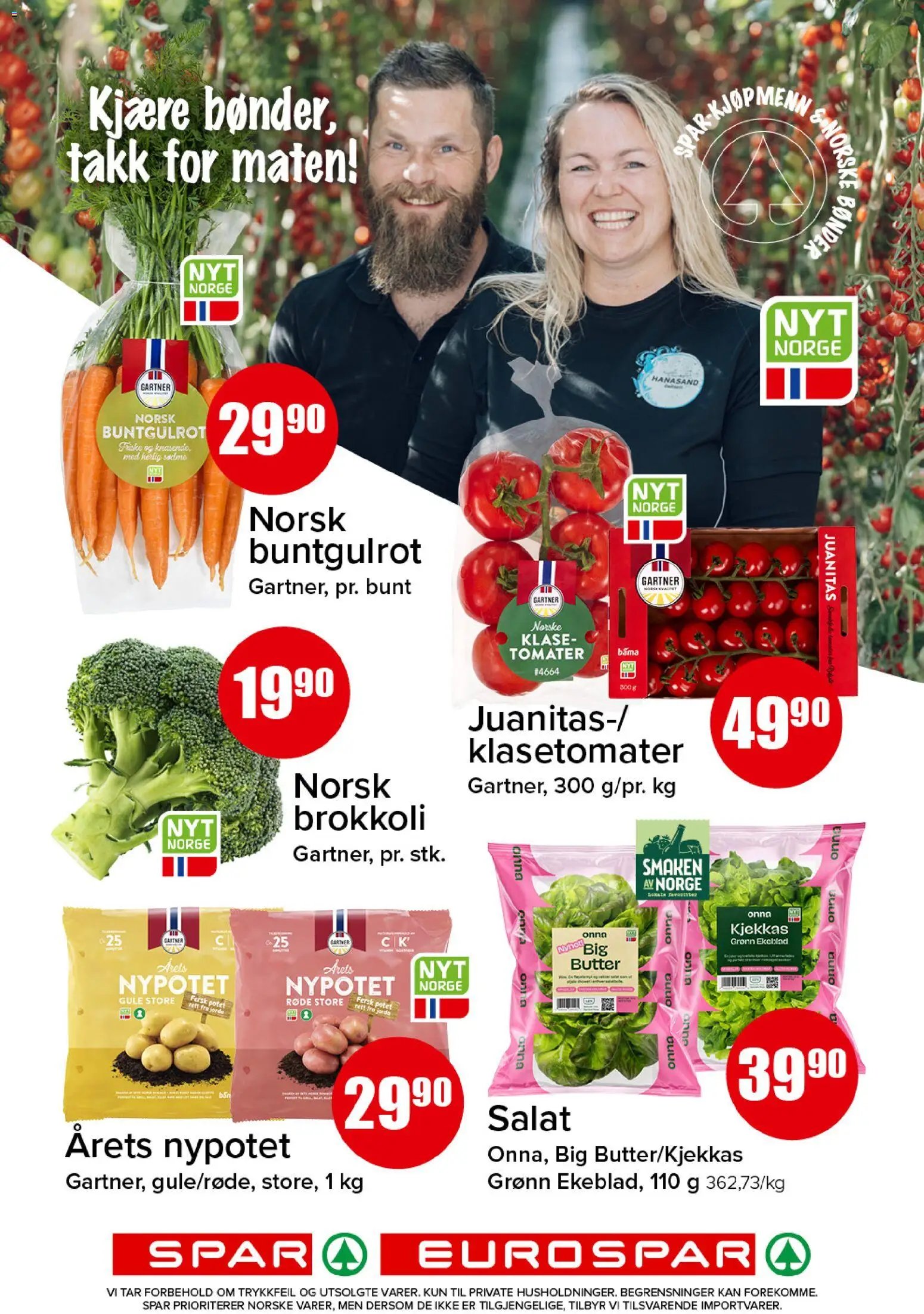 Spar kundeavis