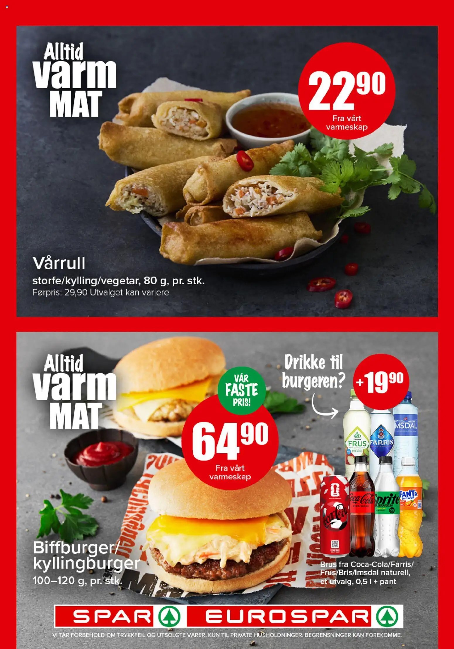 Spar kundeavis