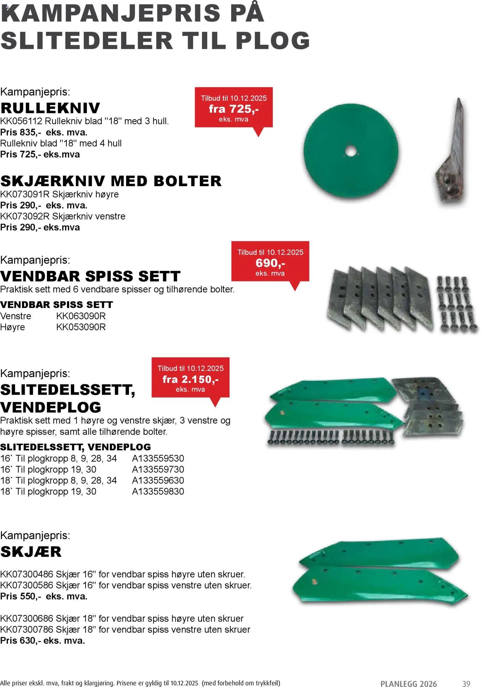 Felleskjøpet Planlegg 2026 fra Kverneland (2026-01-02 - 2027-01-03)