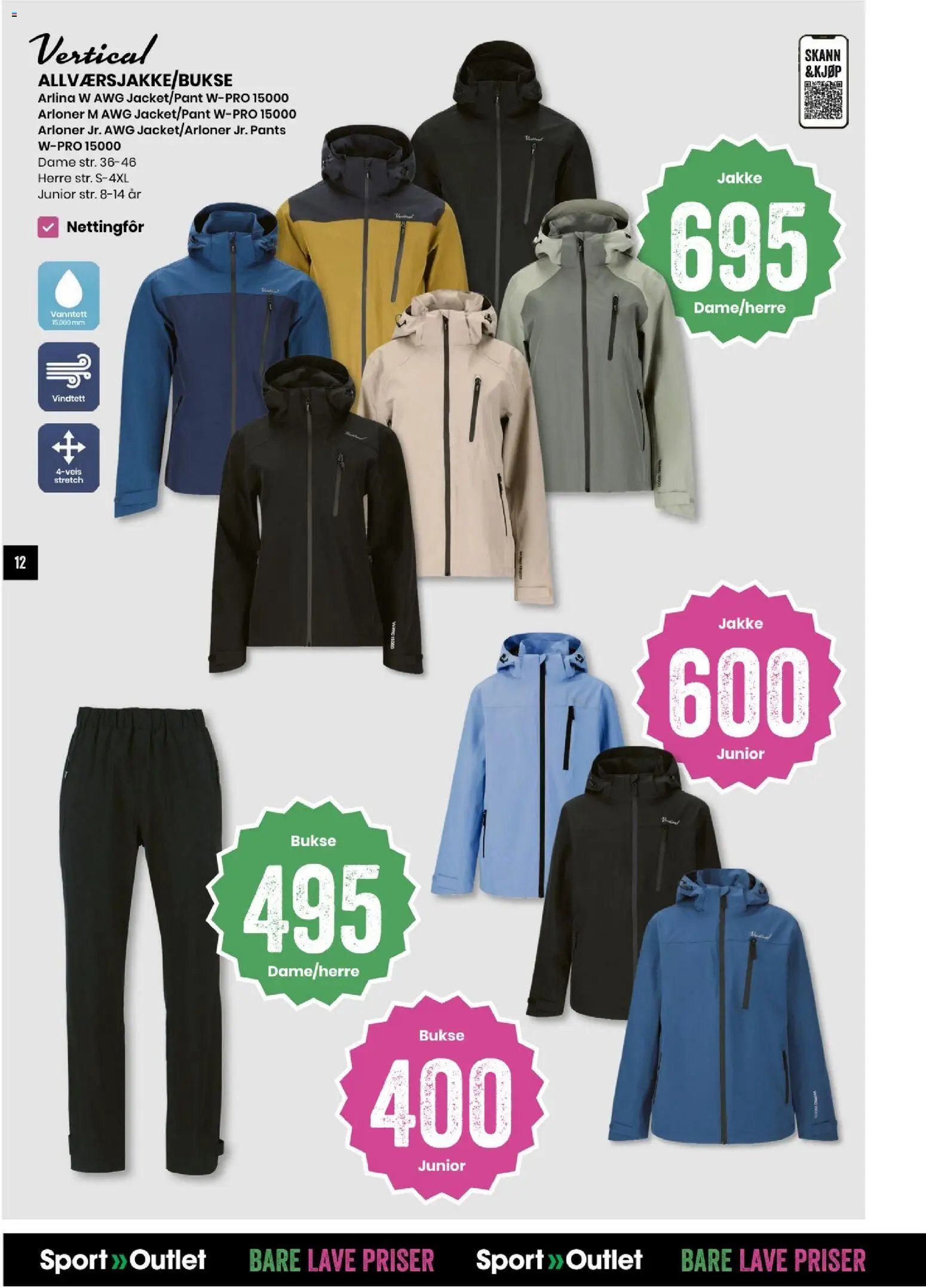 Sport Outlet Bare lave priser