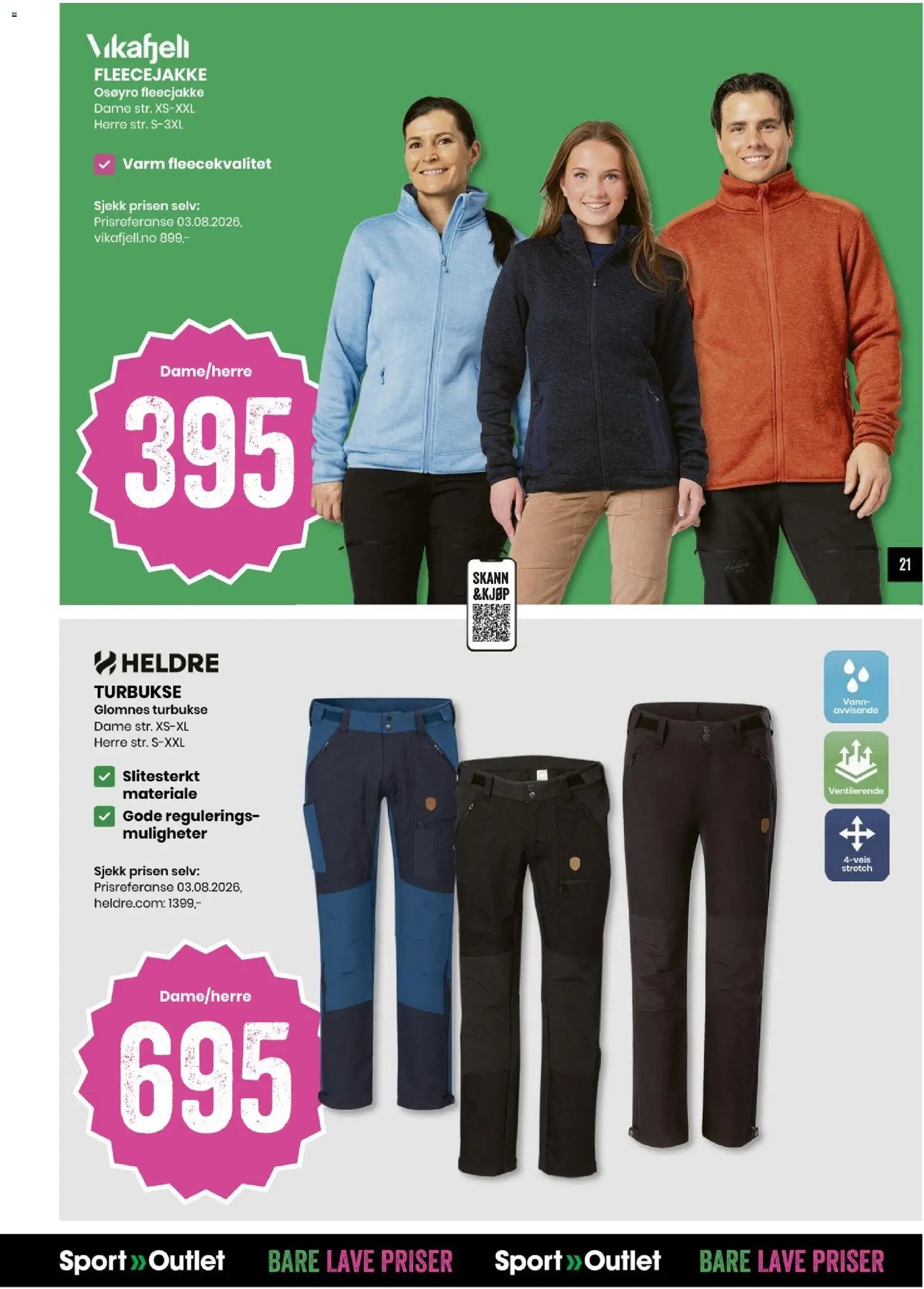 Sport Outlet Bare lave priser