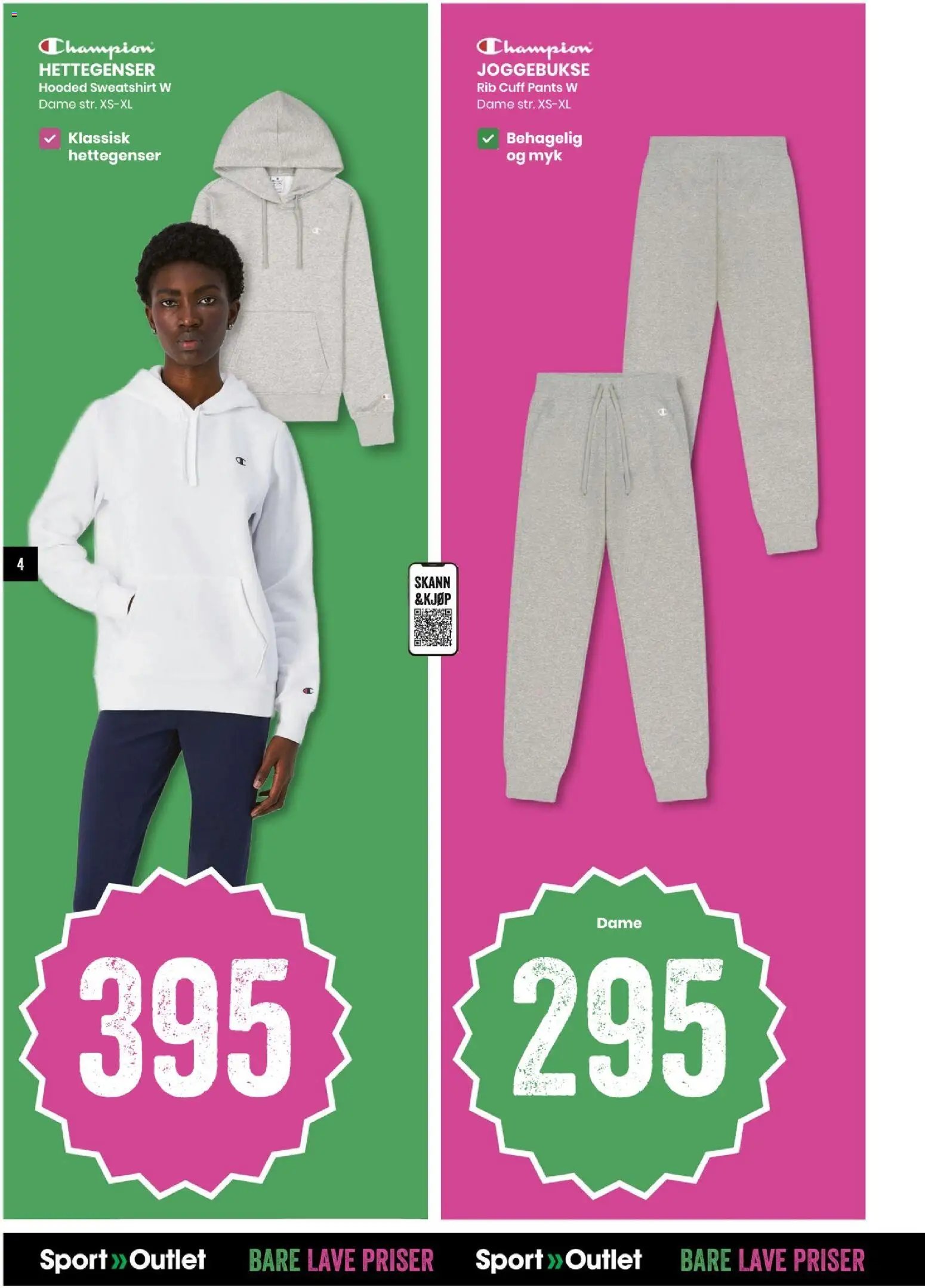 Sport Outlet Bare lave priser