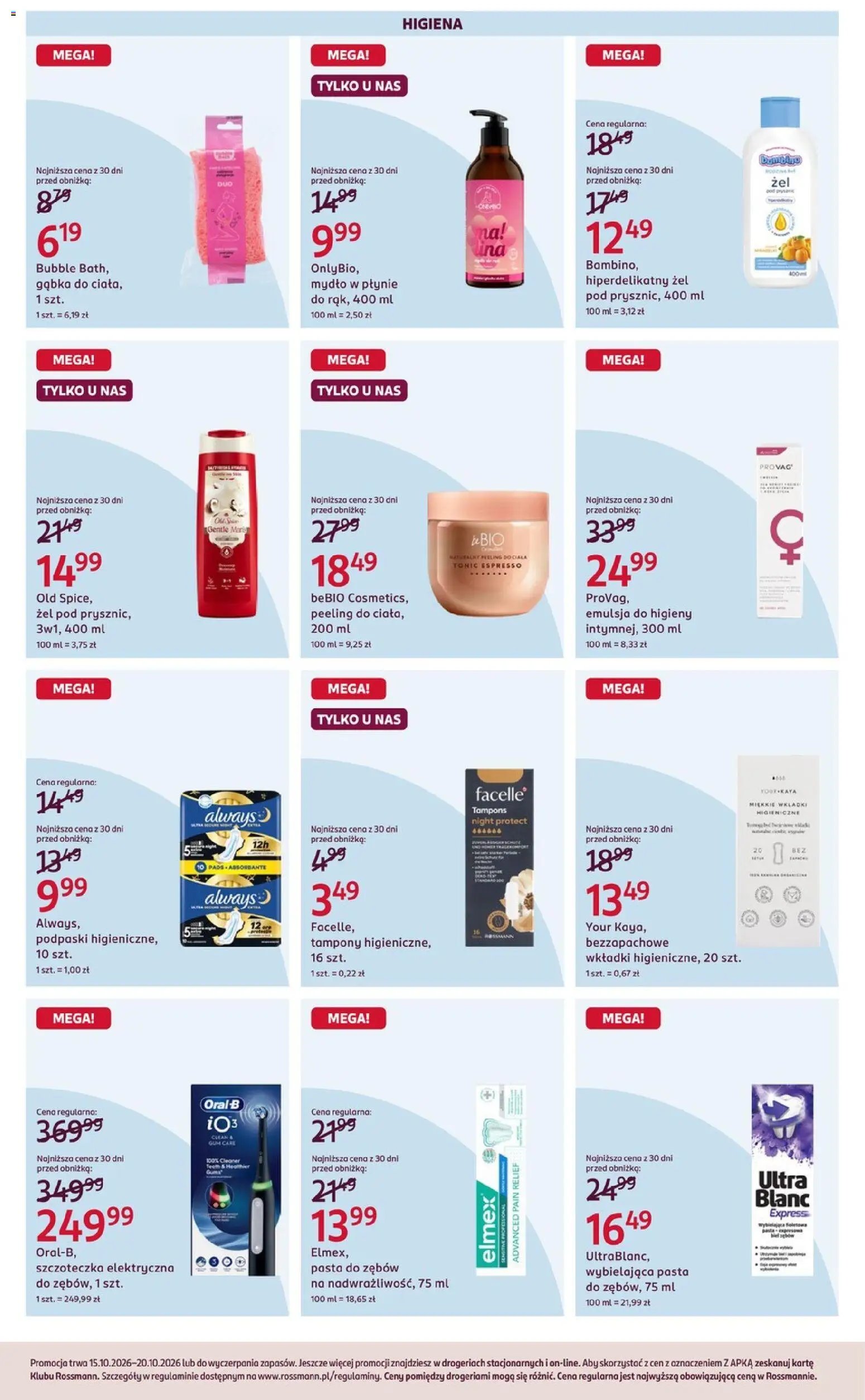 Rossmann gazetka