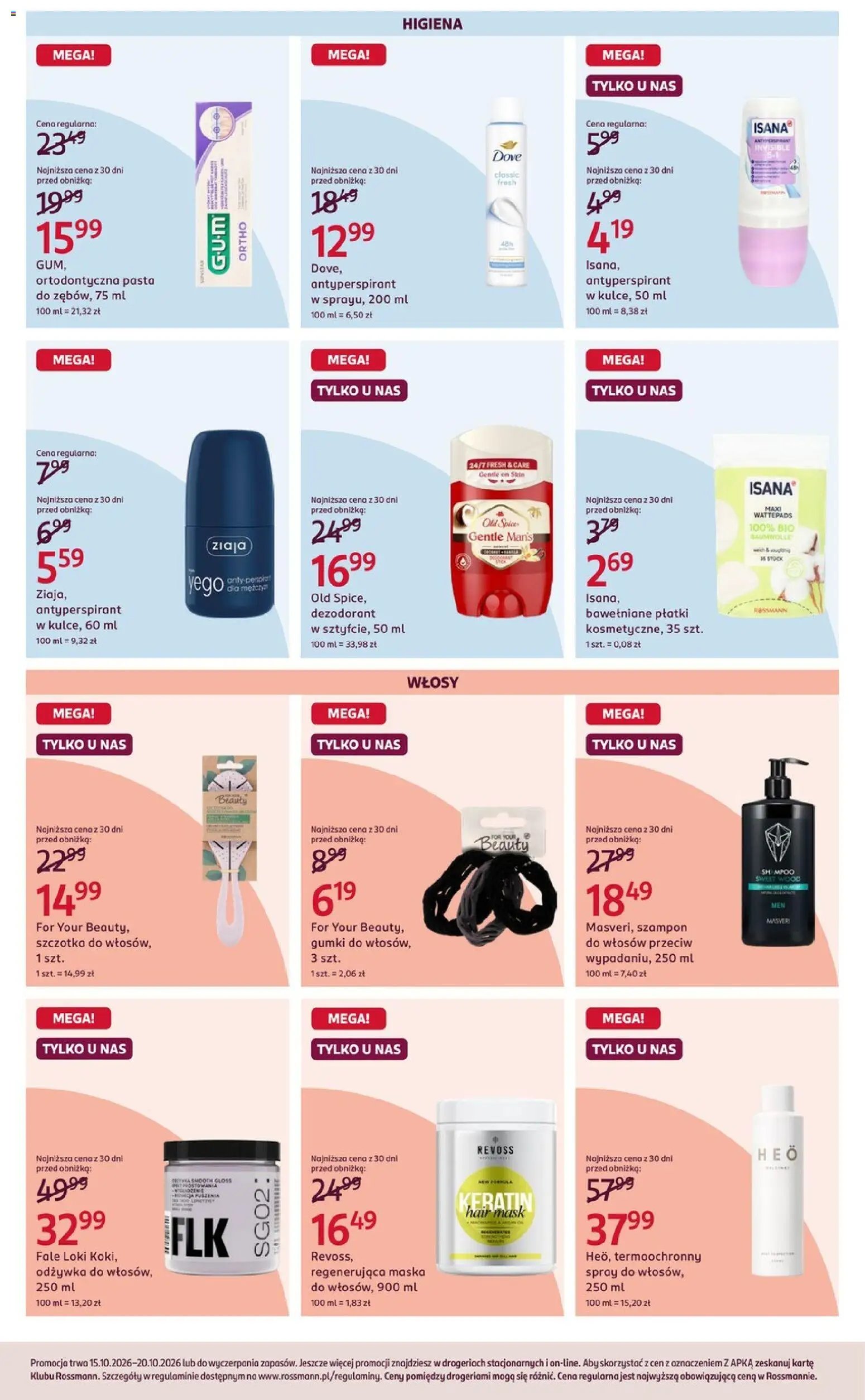 Rossmann gazetka