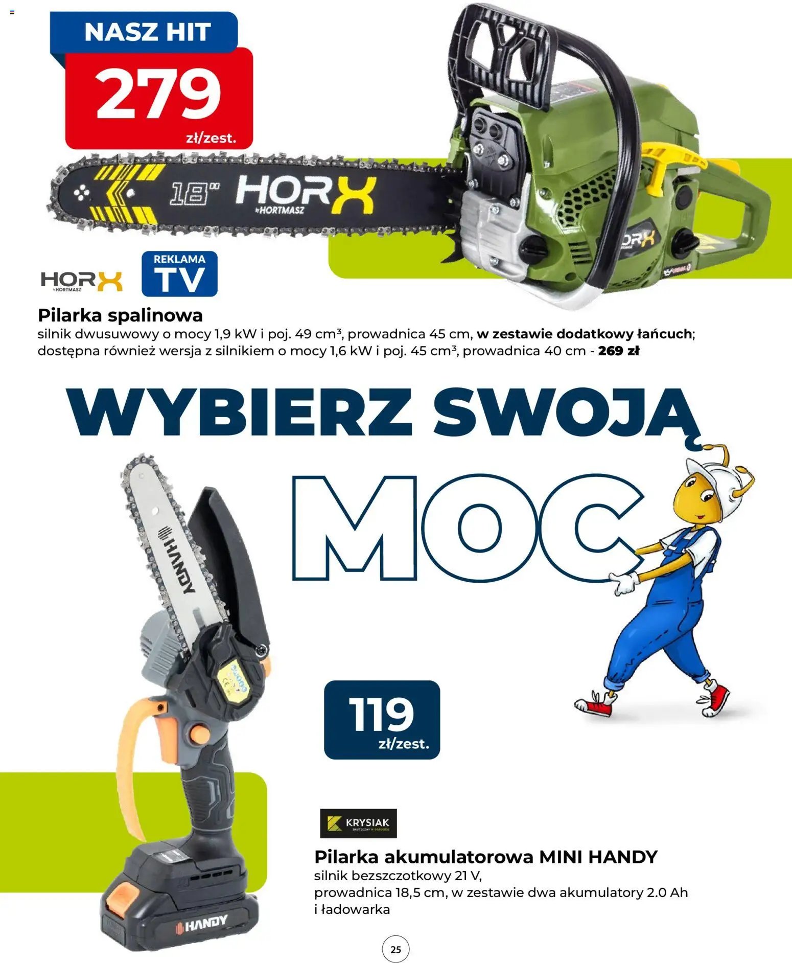 Mrówka gazetka