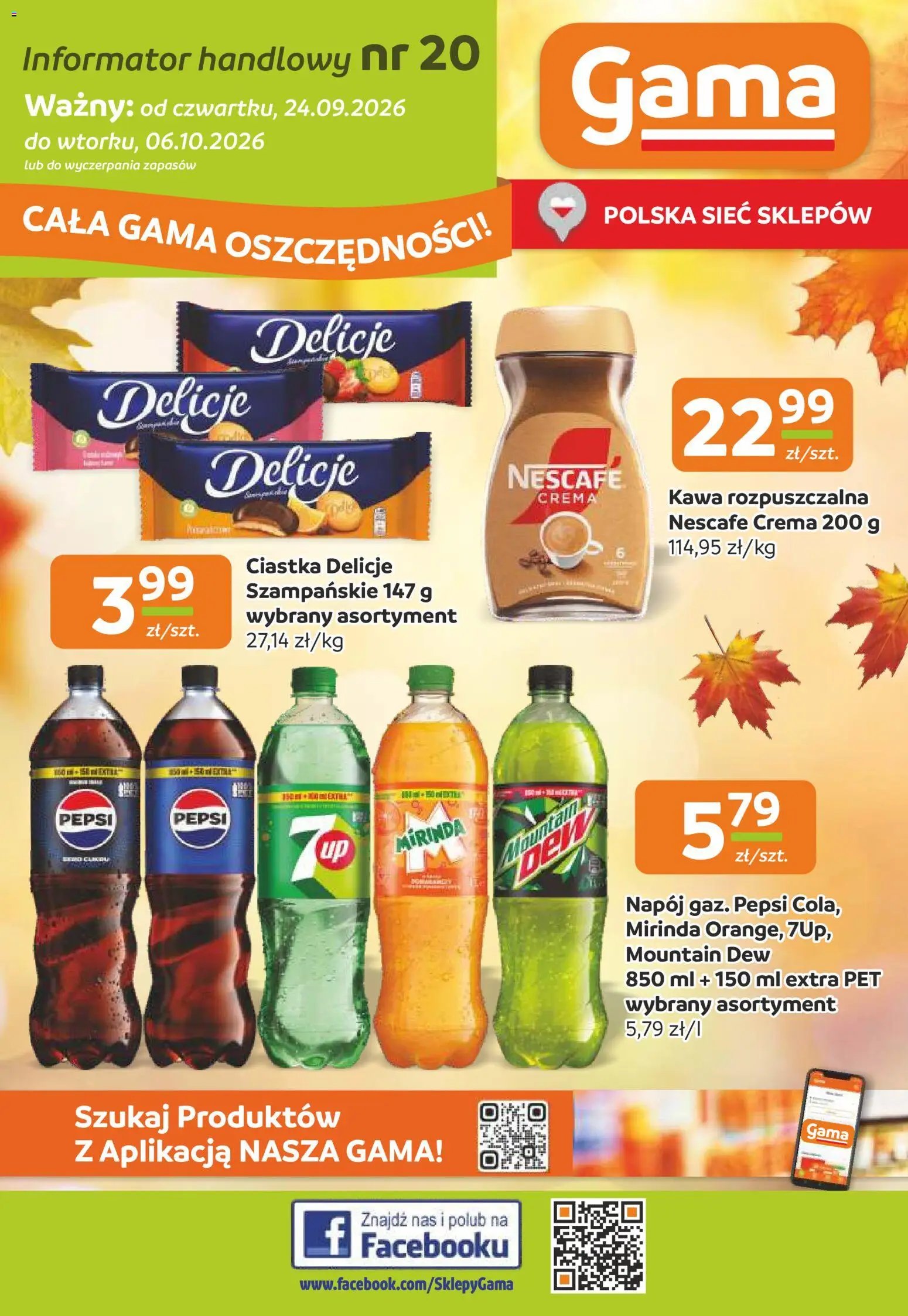 Gama gazetka