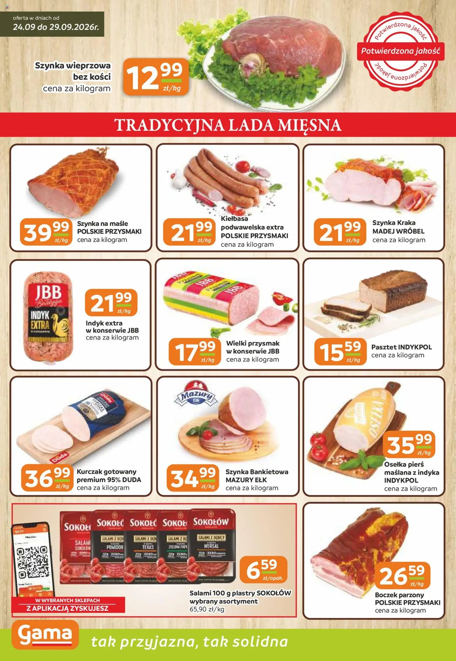 Gama gazetka