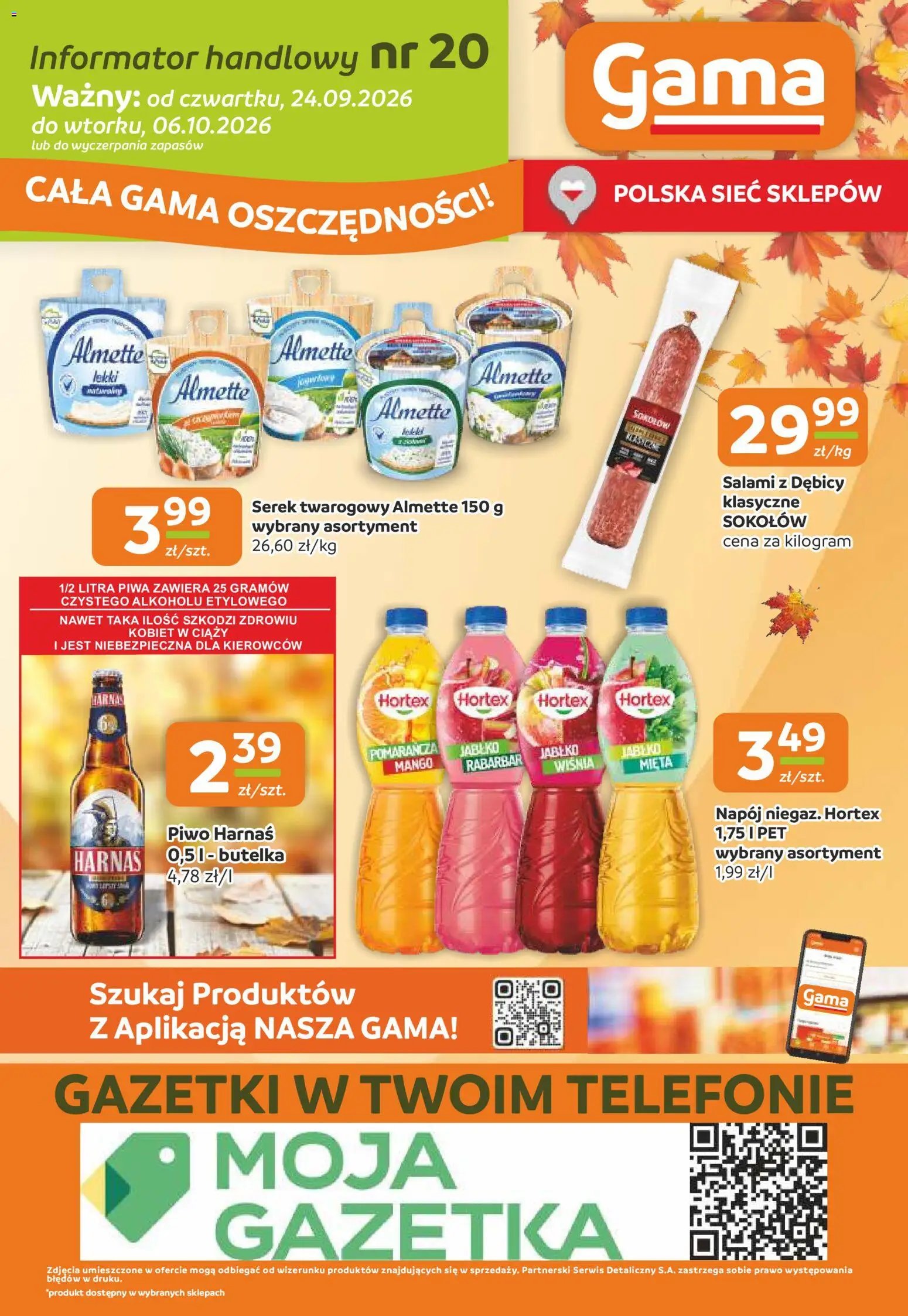 Gama gazetka