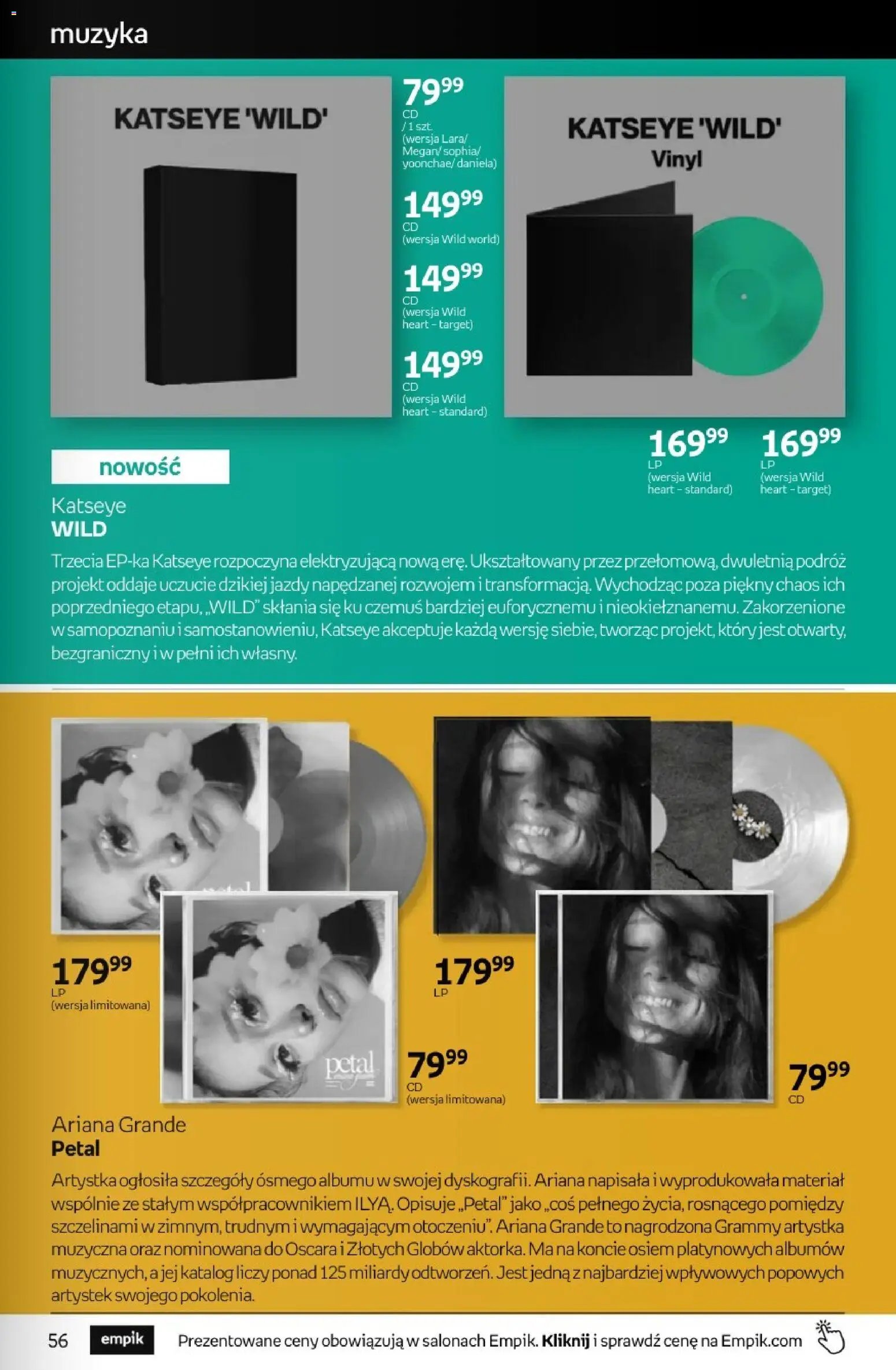 Empik promocje - Tom kultury Muzyka