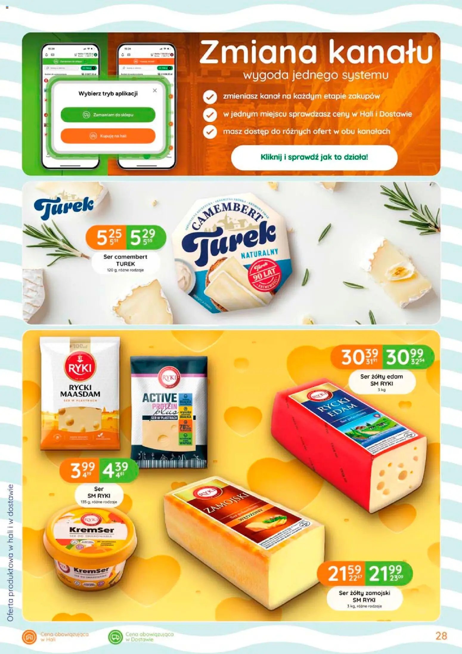 Eurocash gazetka