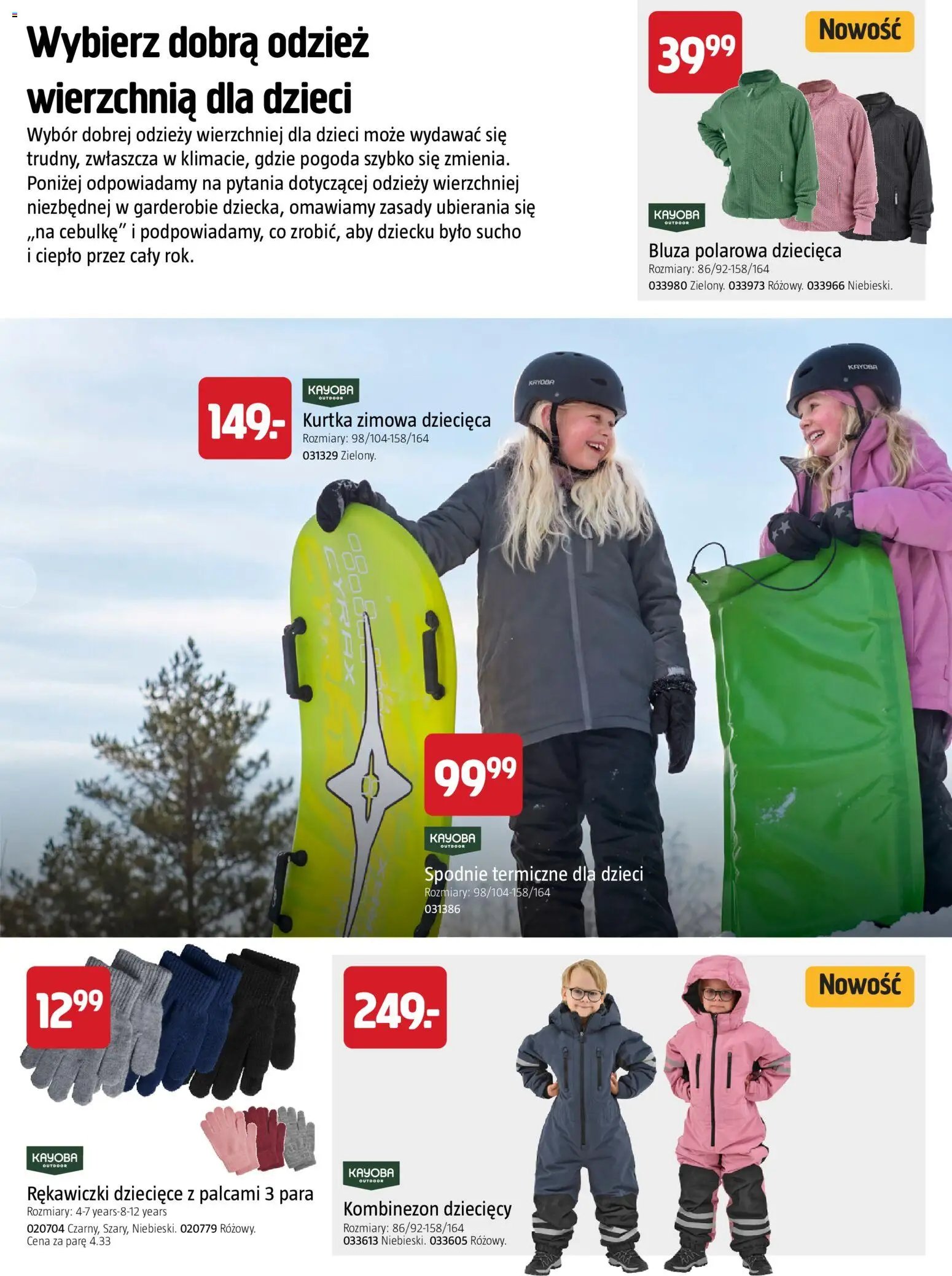 Jula gazetka - Zorganizuj całe Święta w niskich cenach