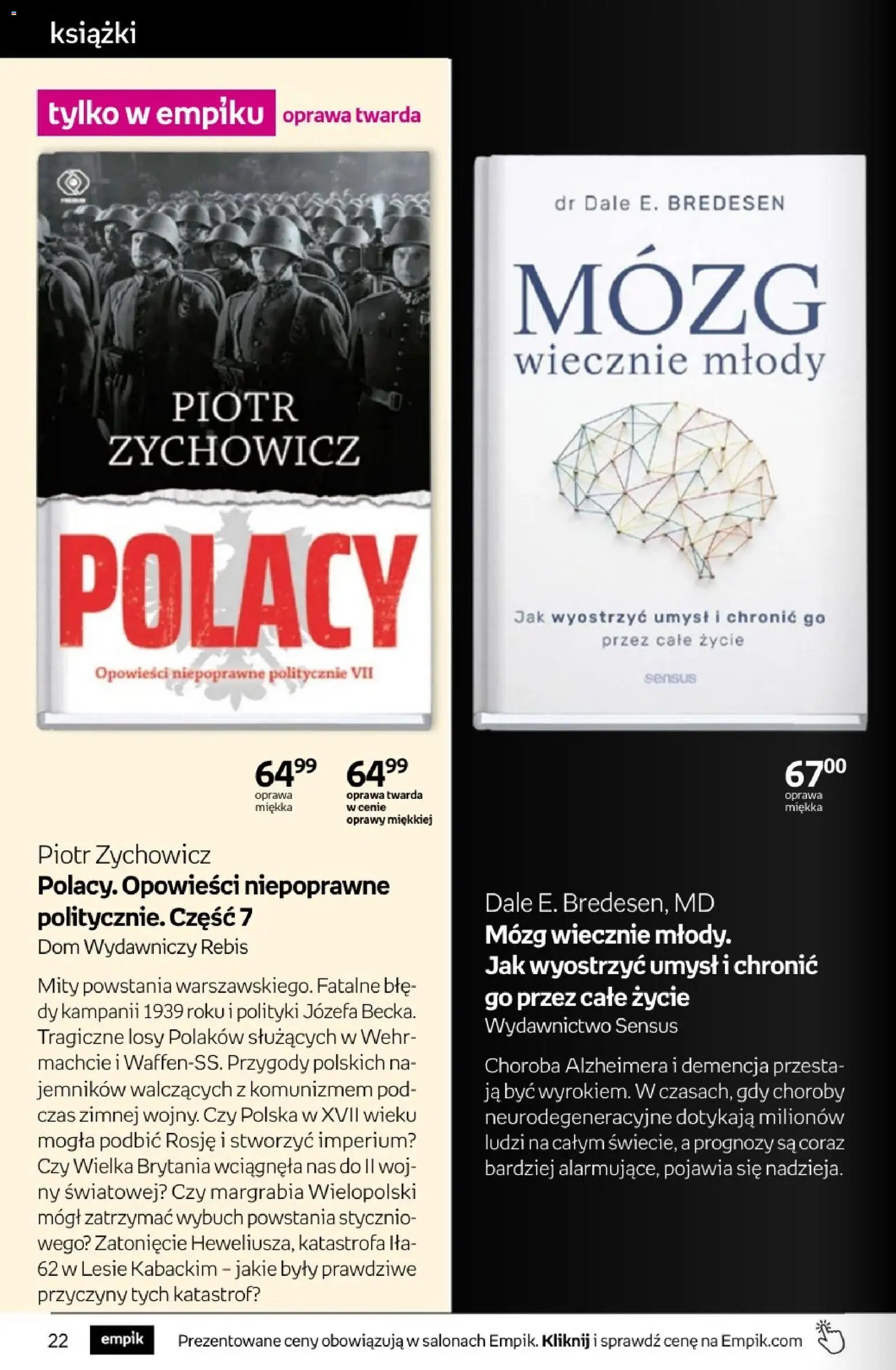 Empik promocje - Tom kultury Książki