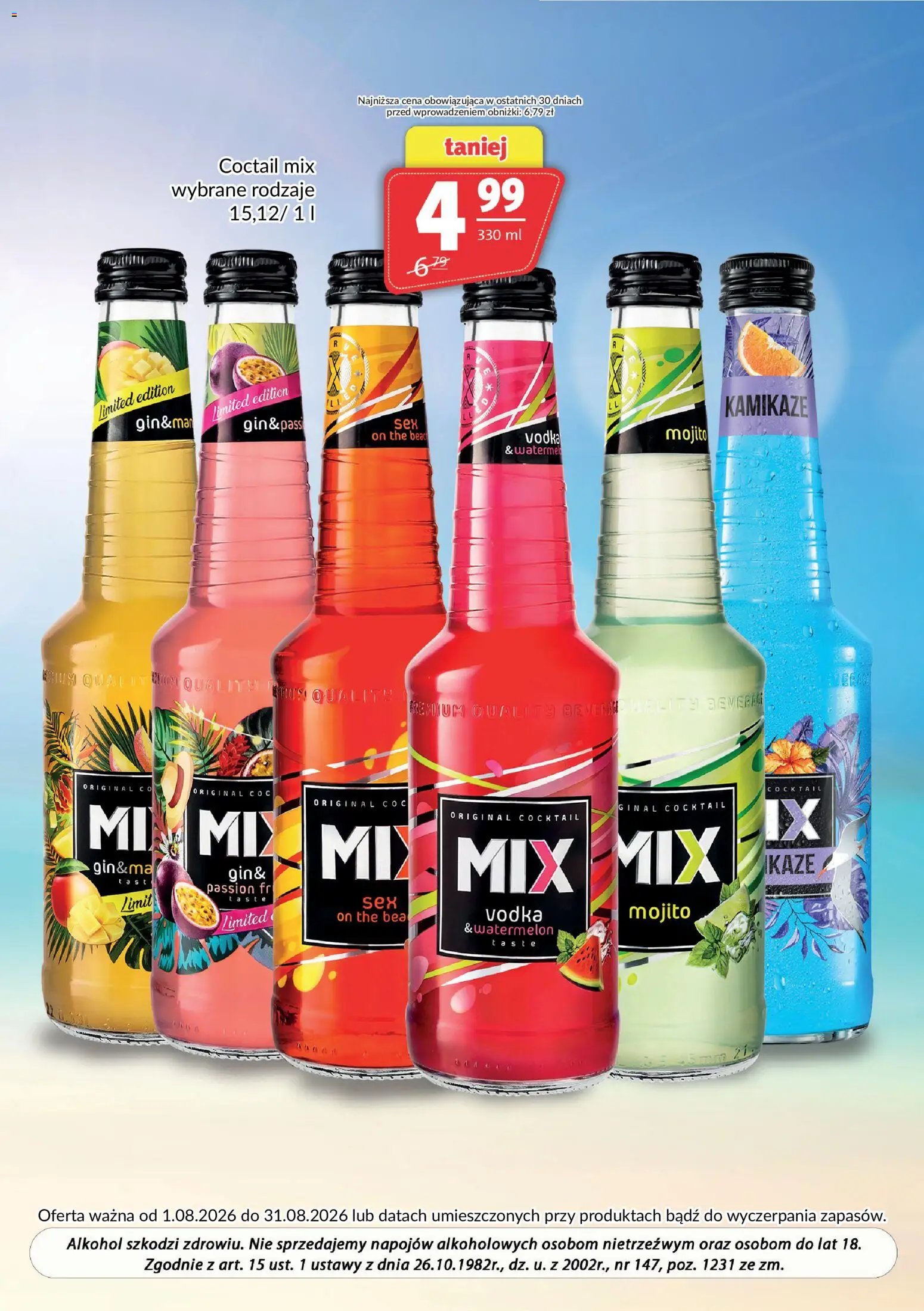 Prim Market gazetka - Oferta alkoholowa
