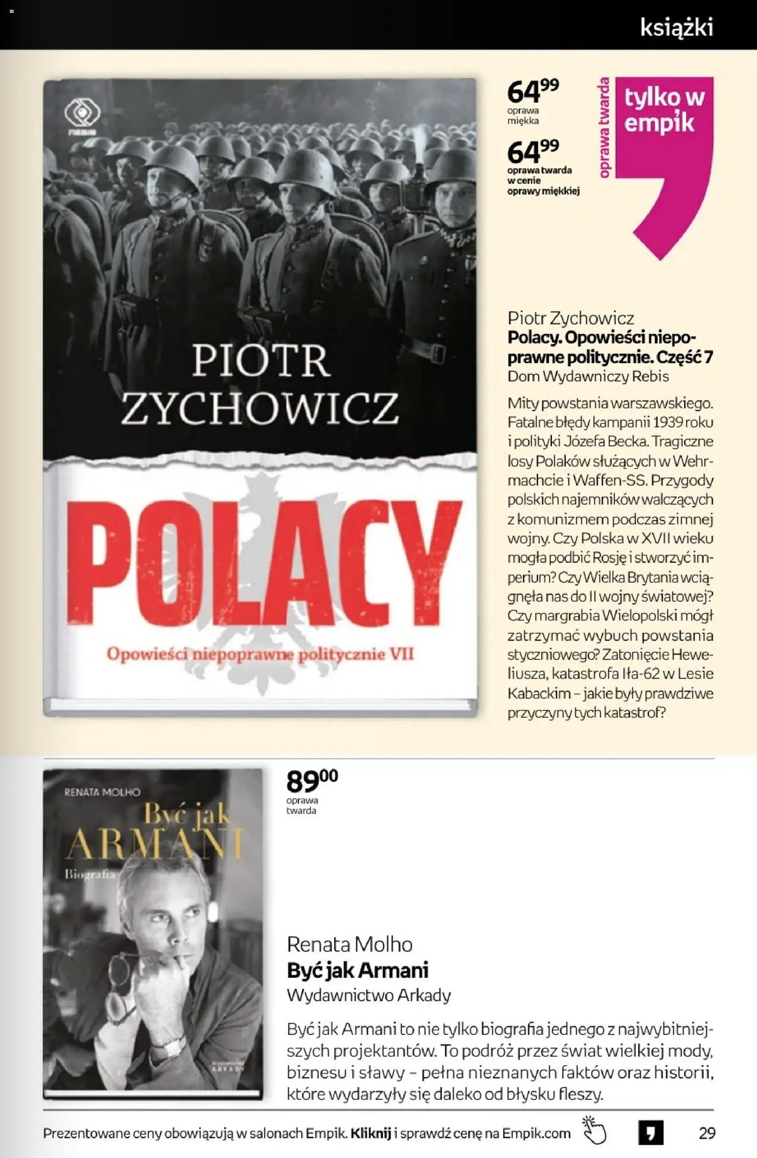 Empik promocje - Tom kultury Książki