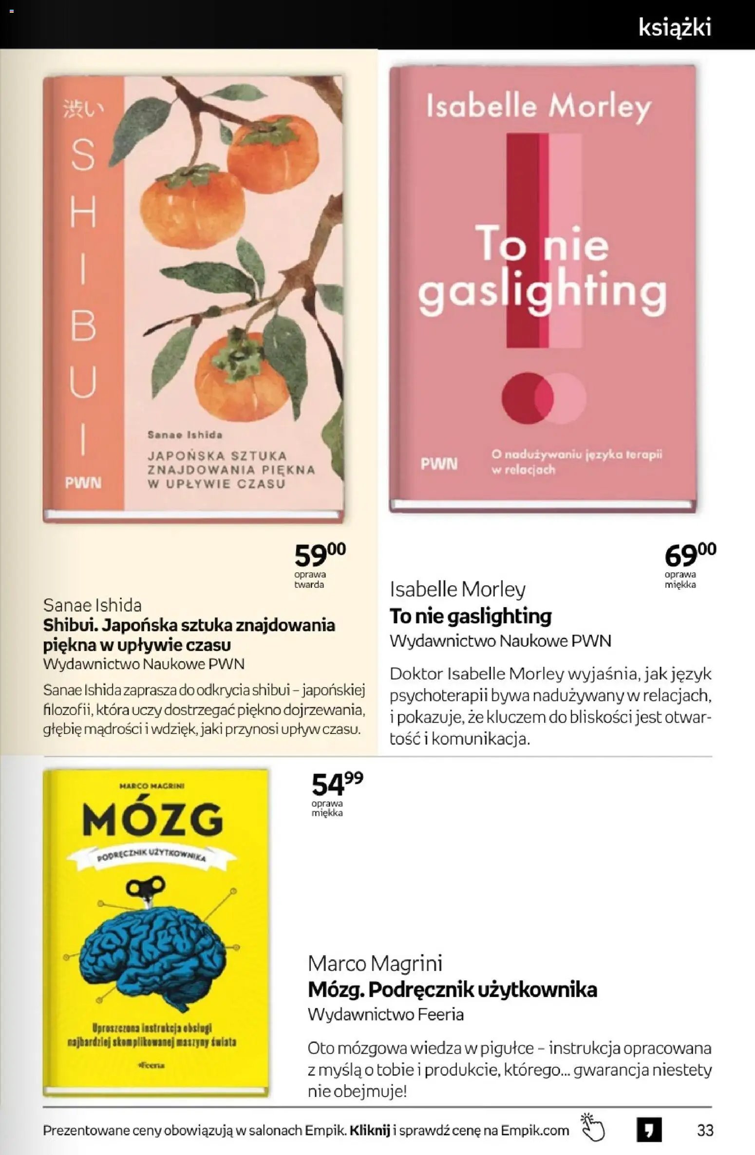 Empik promocje - Tom kultury Książki