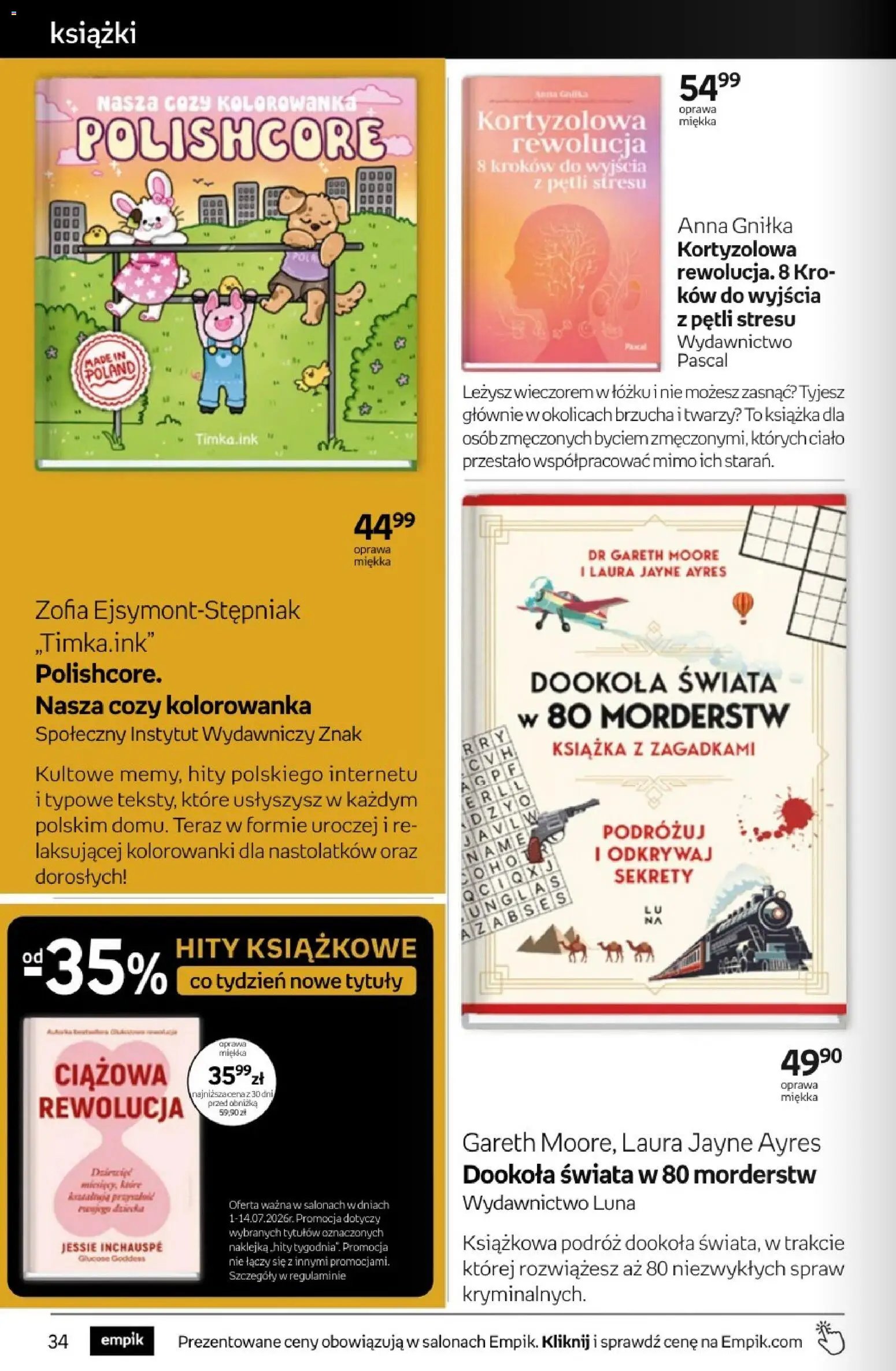 Empik promocje - Tom kultury Książki
