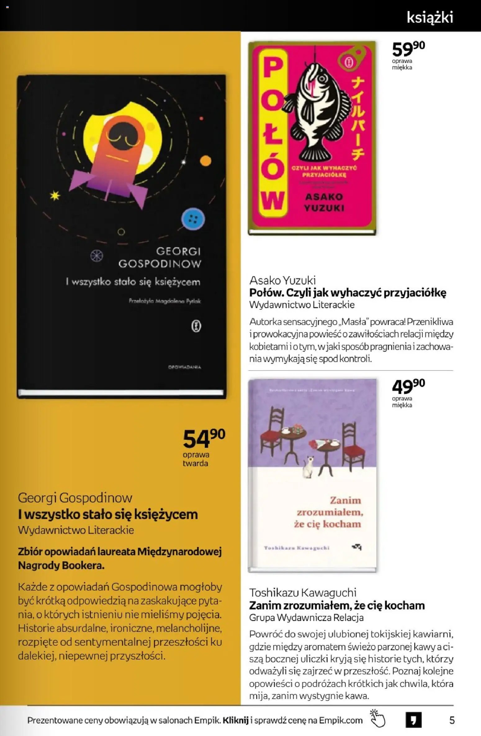 Empik promocje - Tom kultury Książki