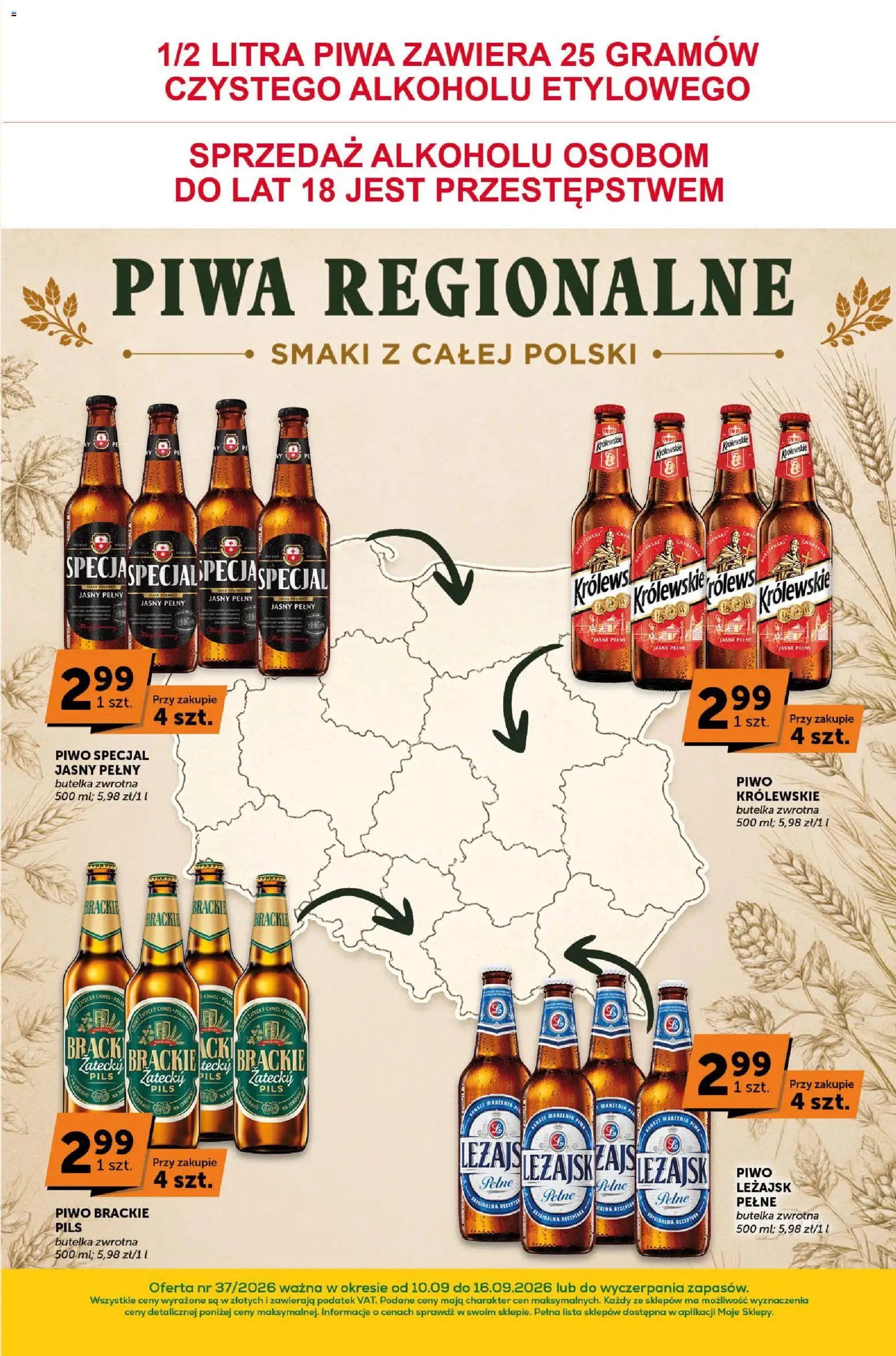 ABC gazetka - Sprawdź, co więcej