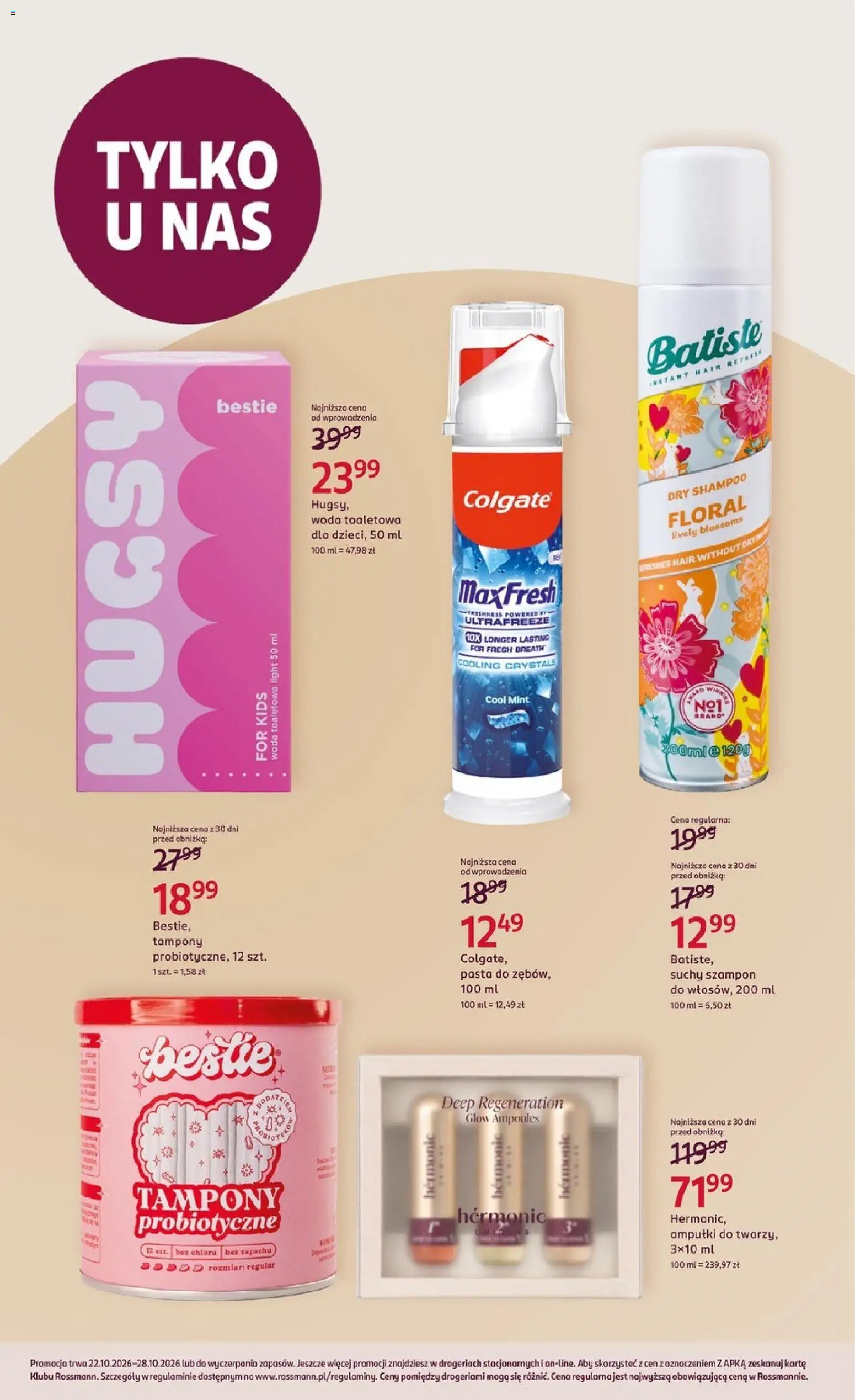 Rossmann gazetka