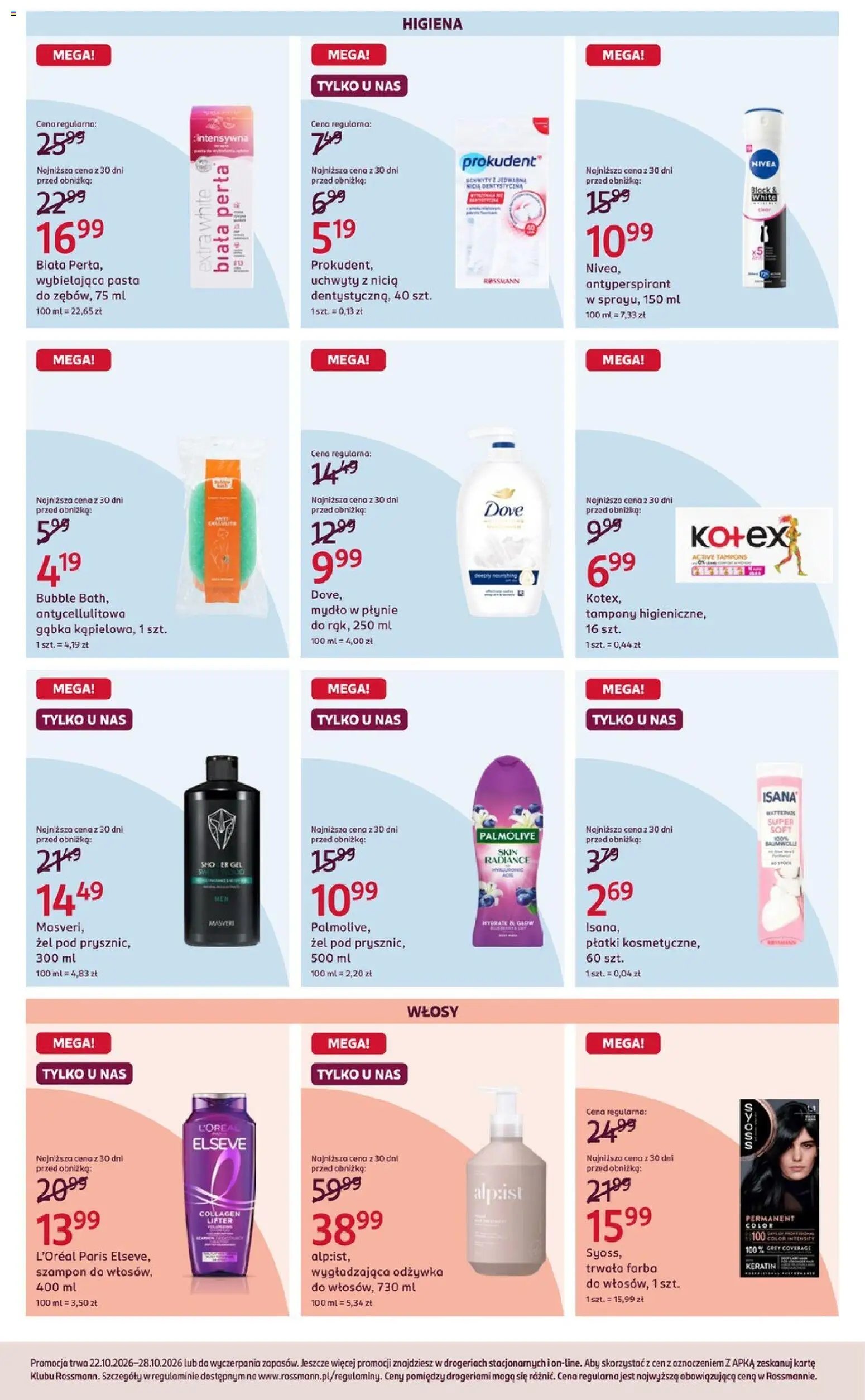 Rossmann gazetka