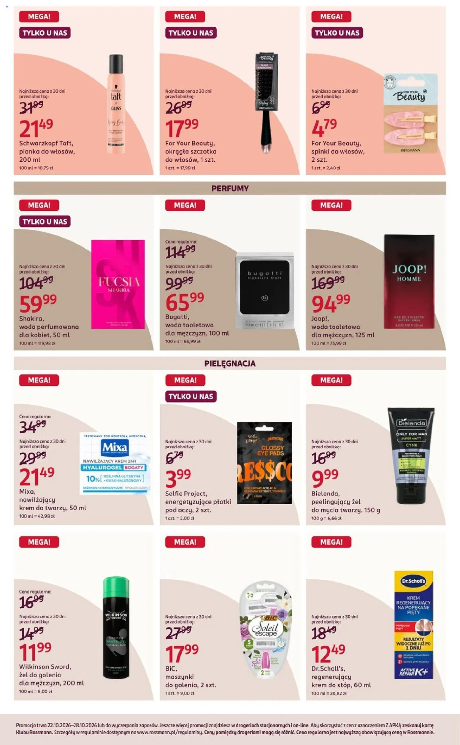 Rossmann gazetka