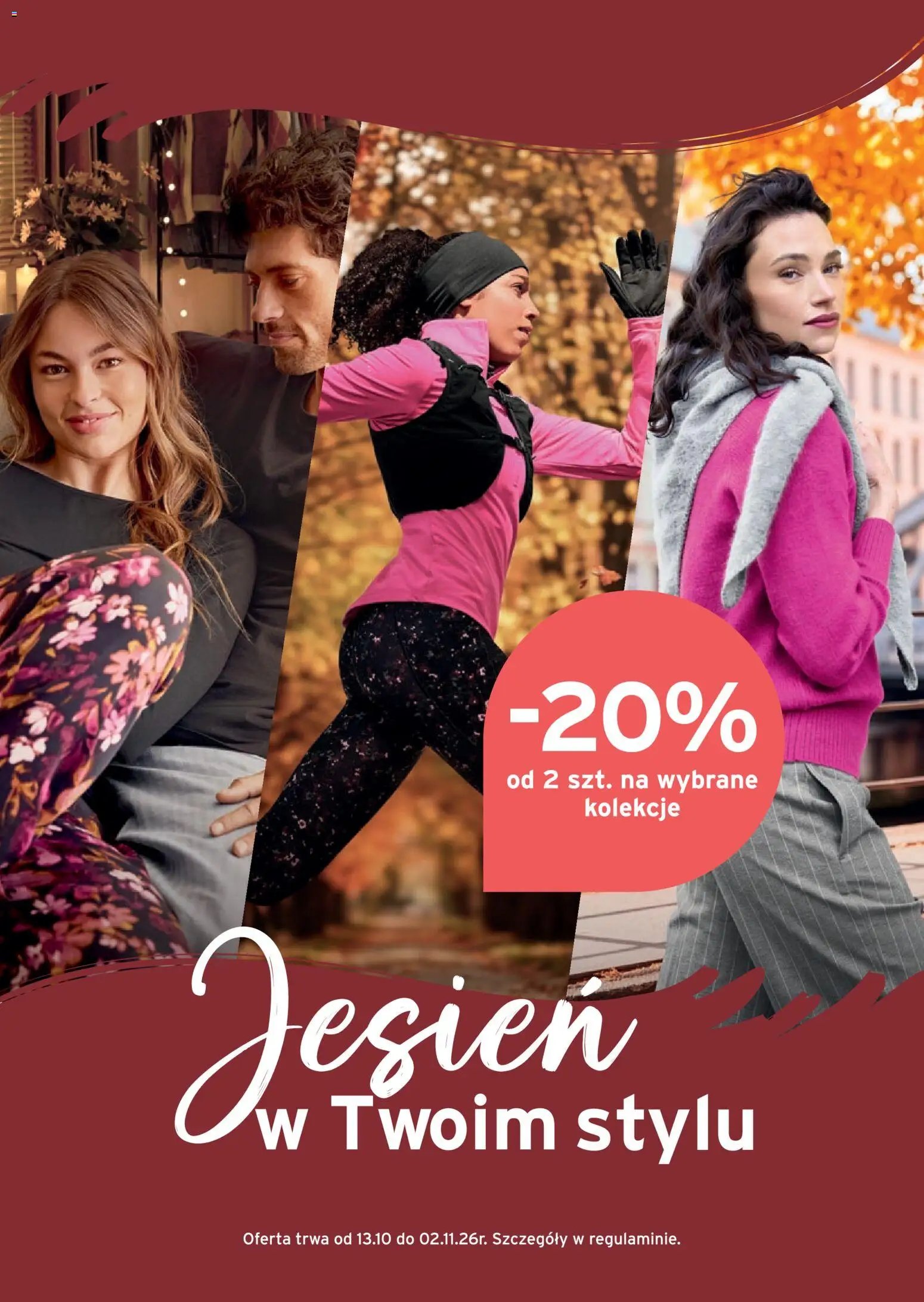 Tchibo promocje