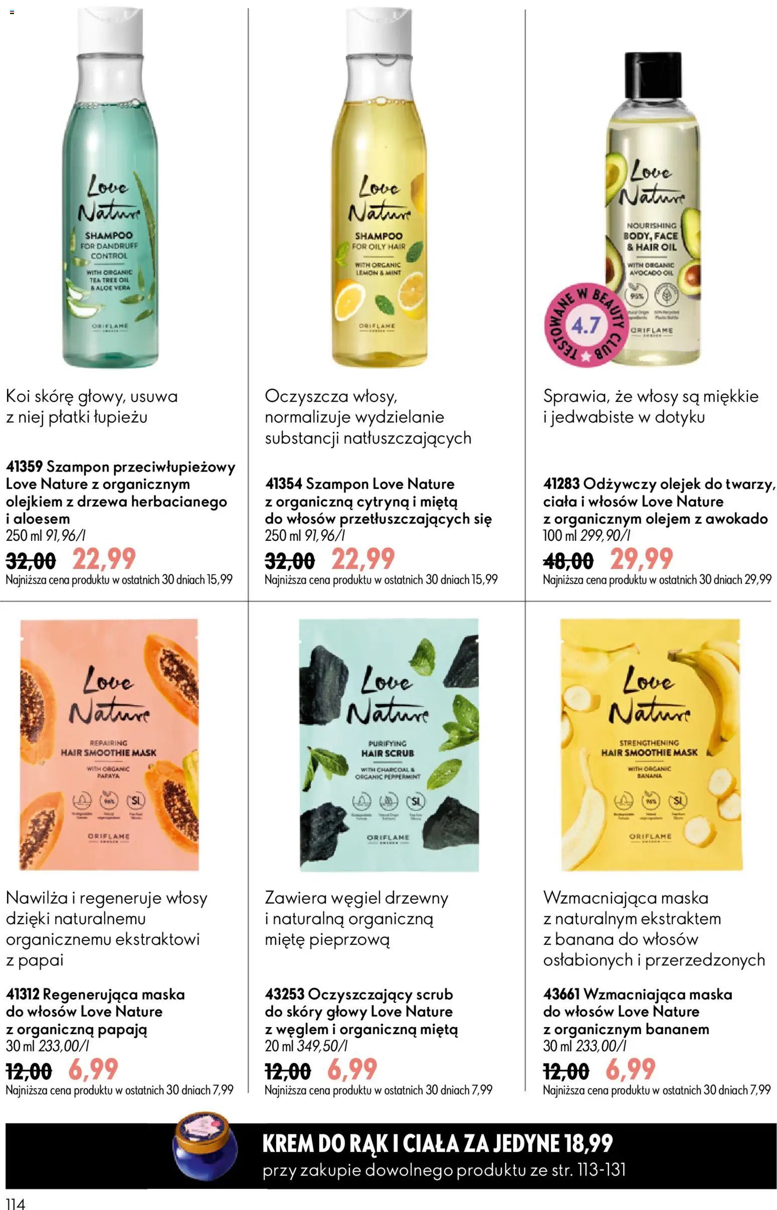 Oriflame Katalog 9 2026