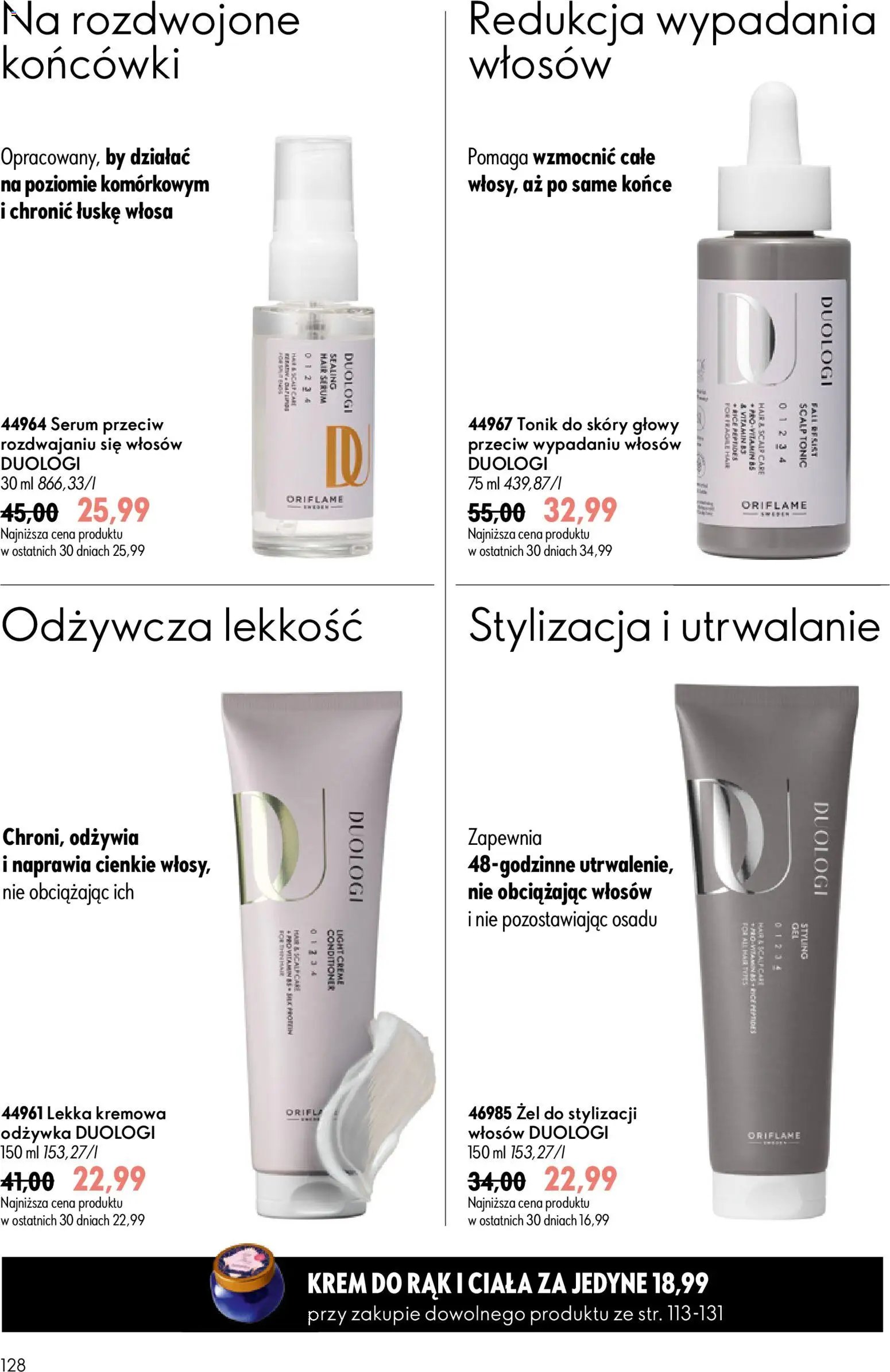 Oriflame Katalog 9 2026