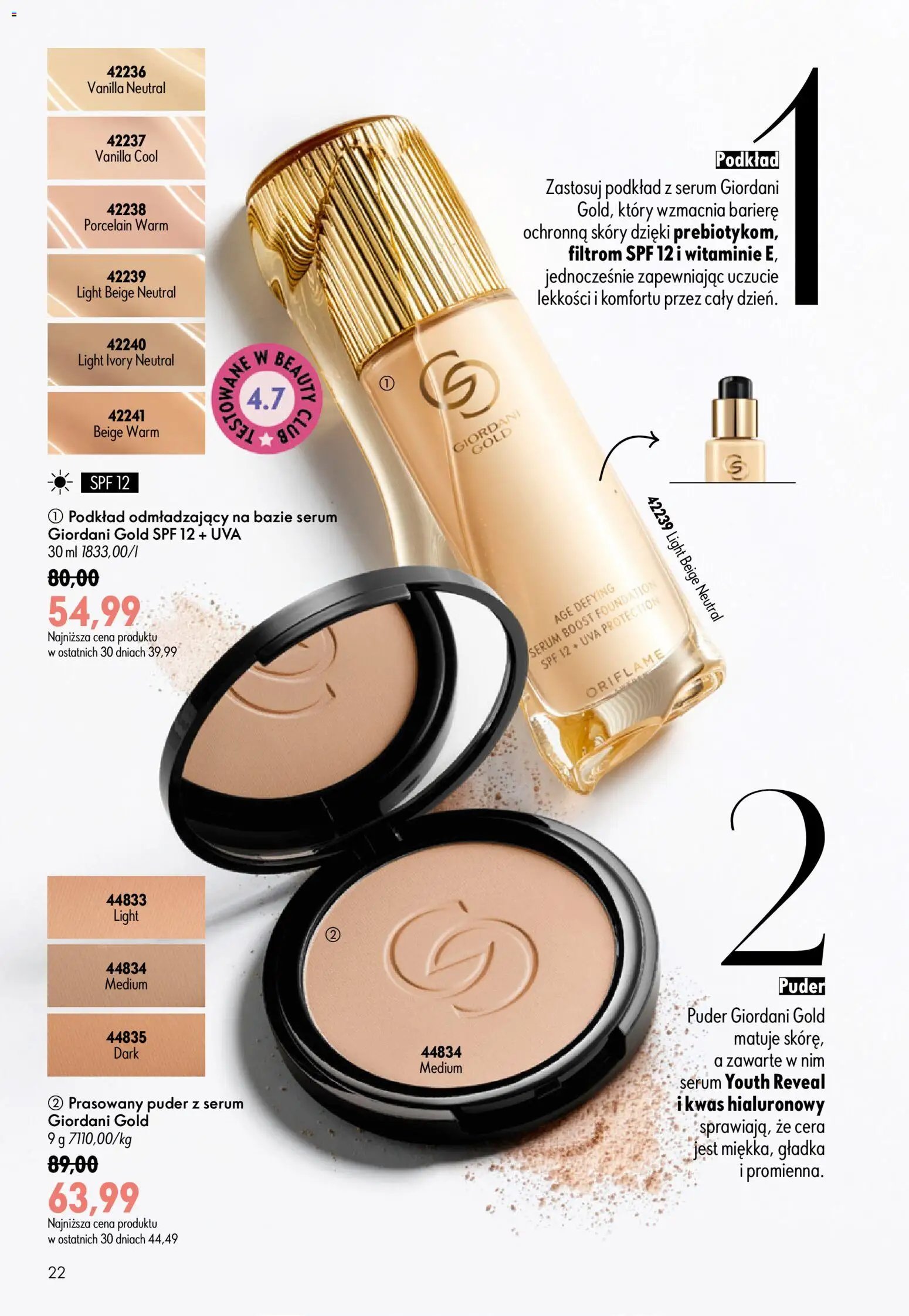 Oriflame Katalog 9 2026