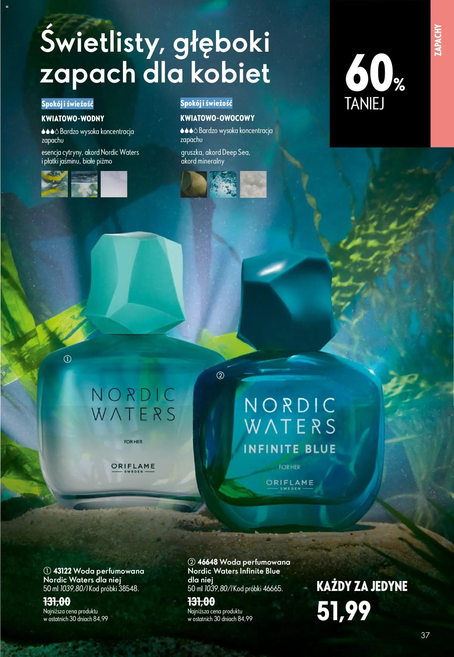Oriflame Katalog 9 2026