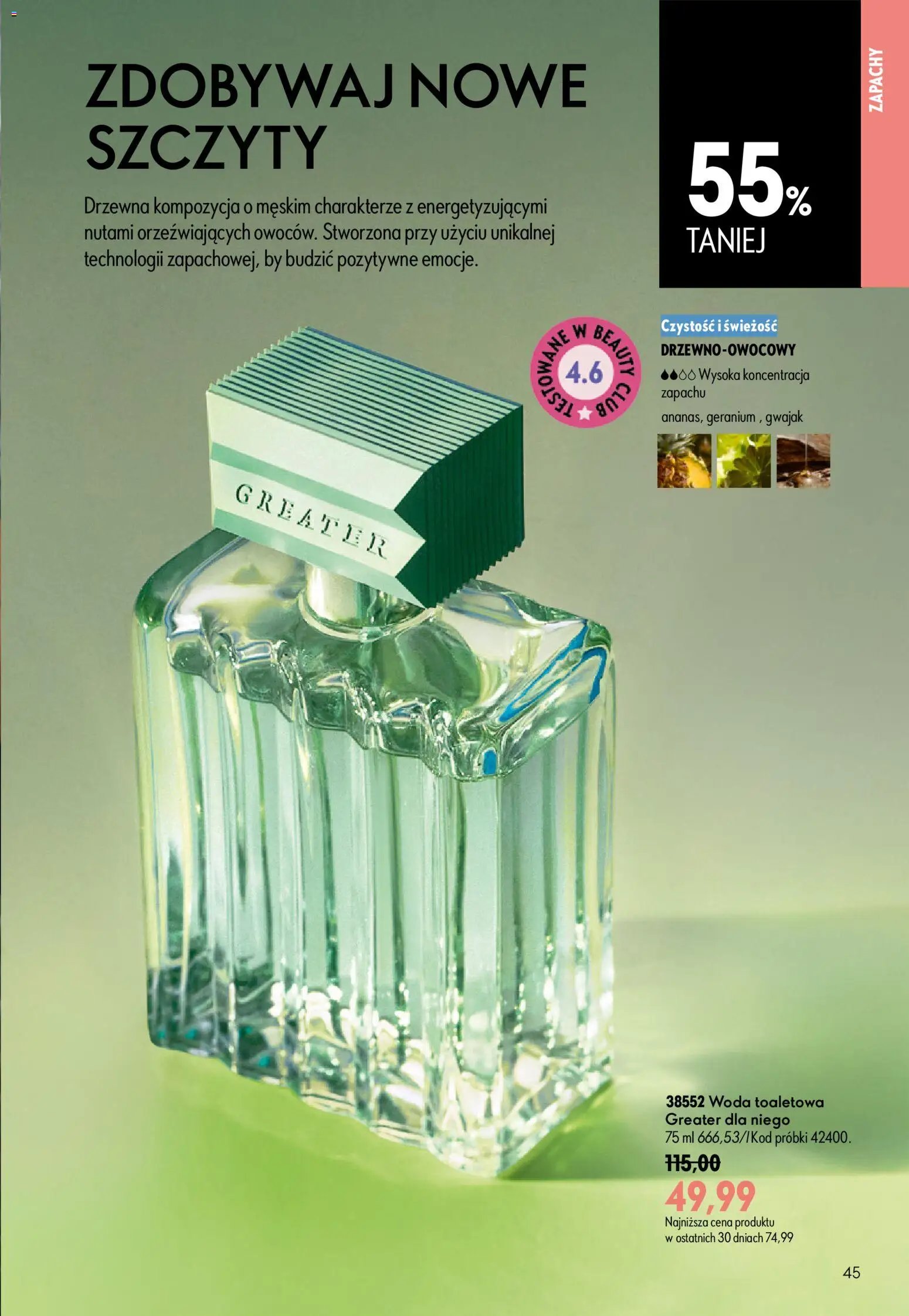 Oriflame Katalog 9 2026