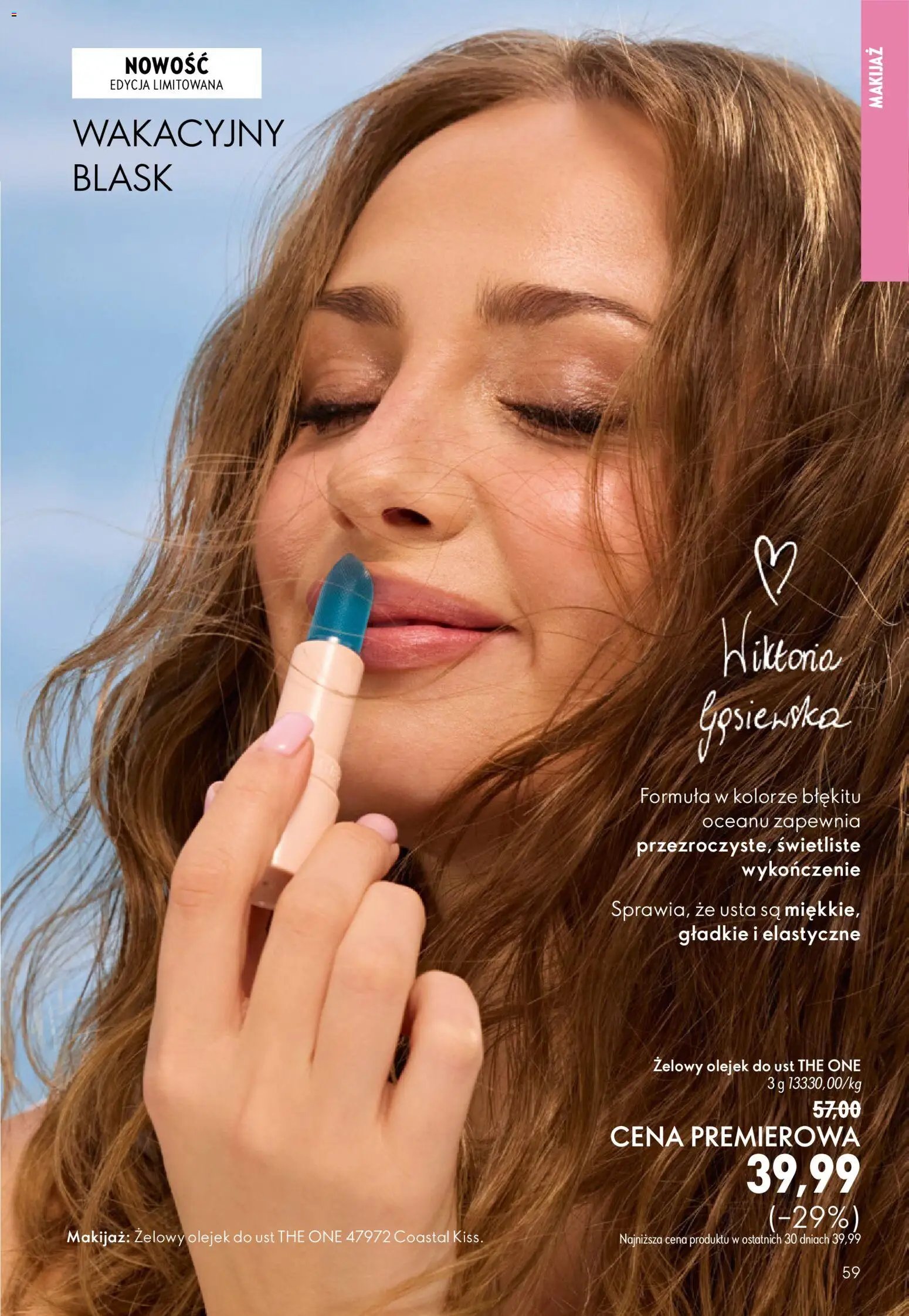 Oriflame Katalog 9 2026