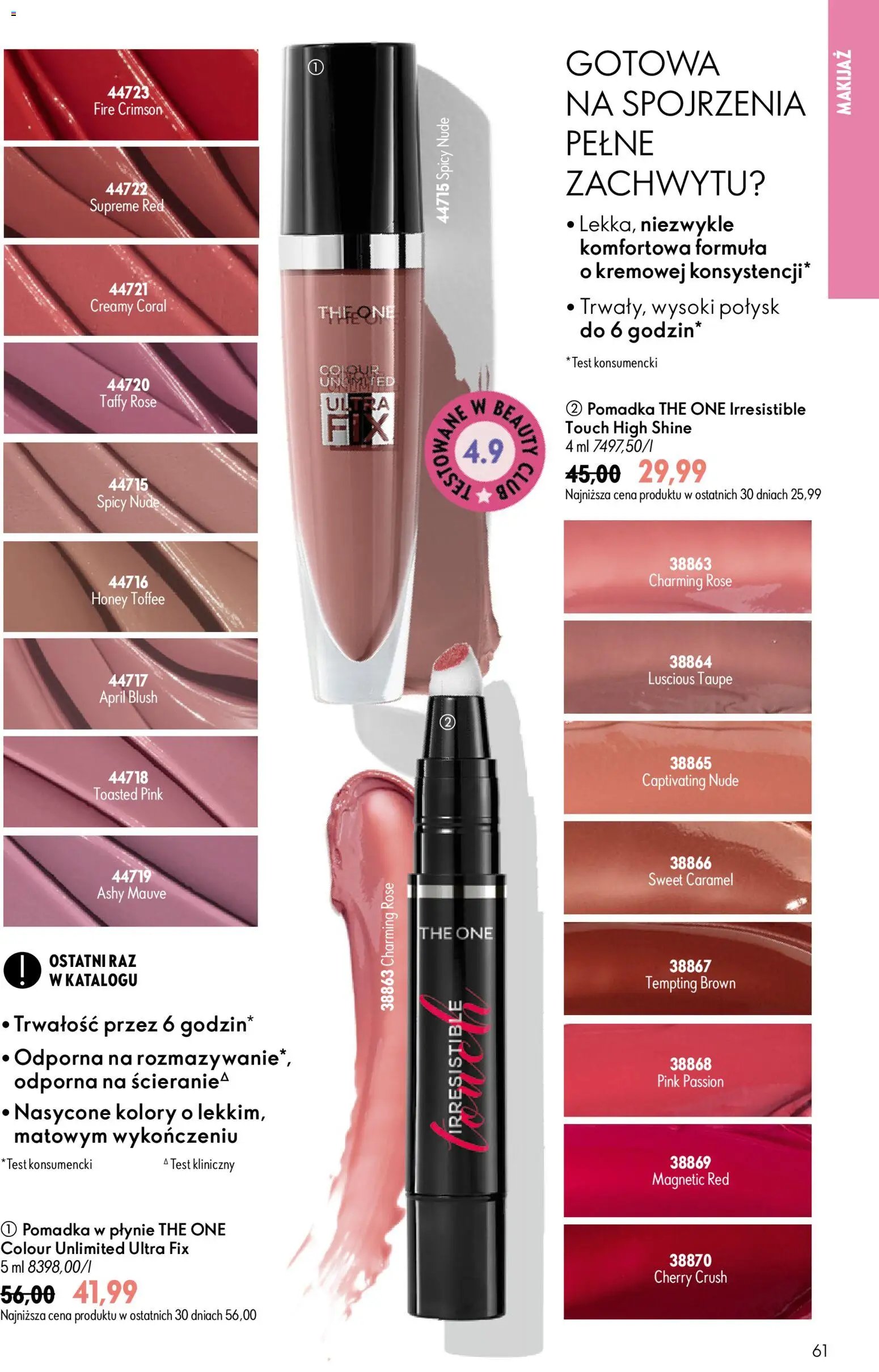Oriflame Katalog 9 2026