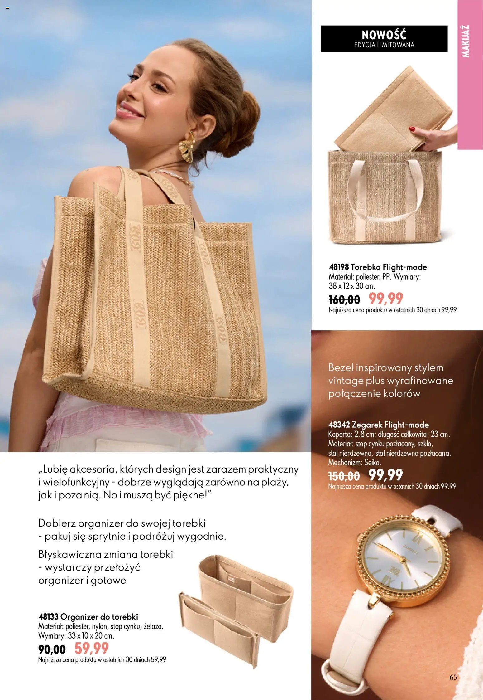 Oriflame Katalog 9 2026