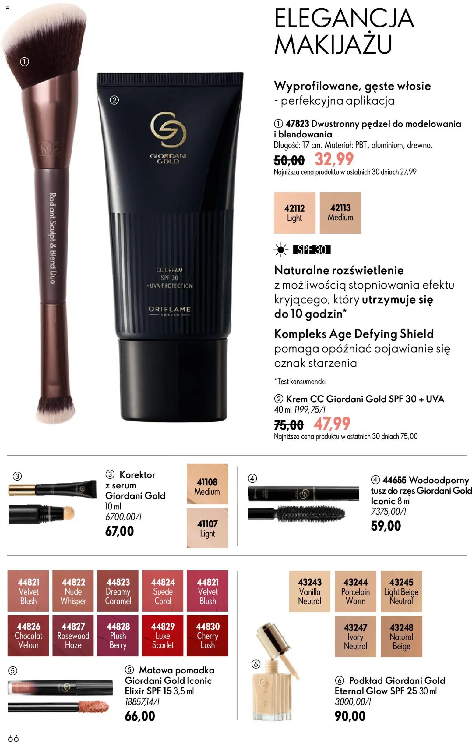 Oriflame Katalog 9 2026