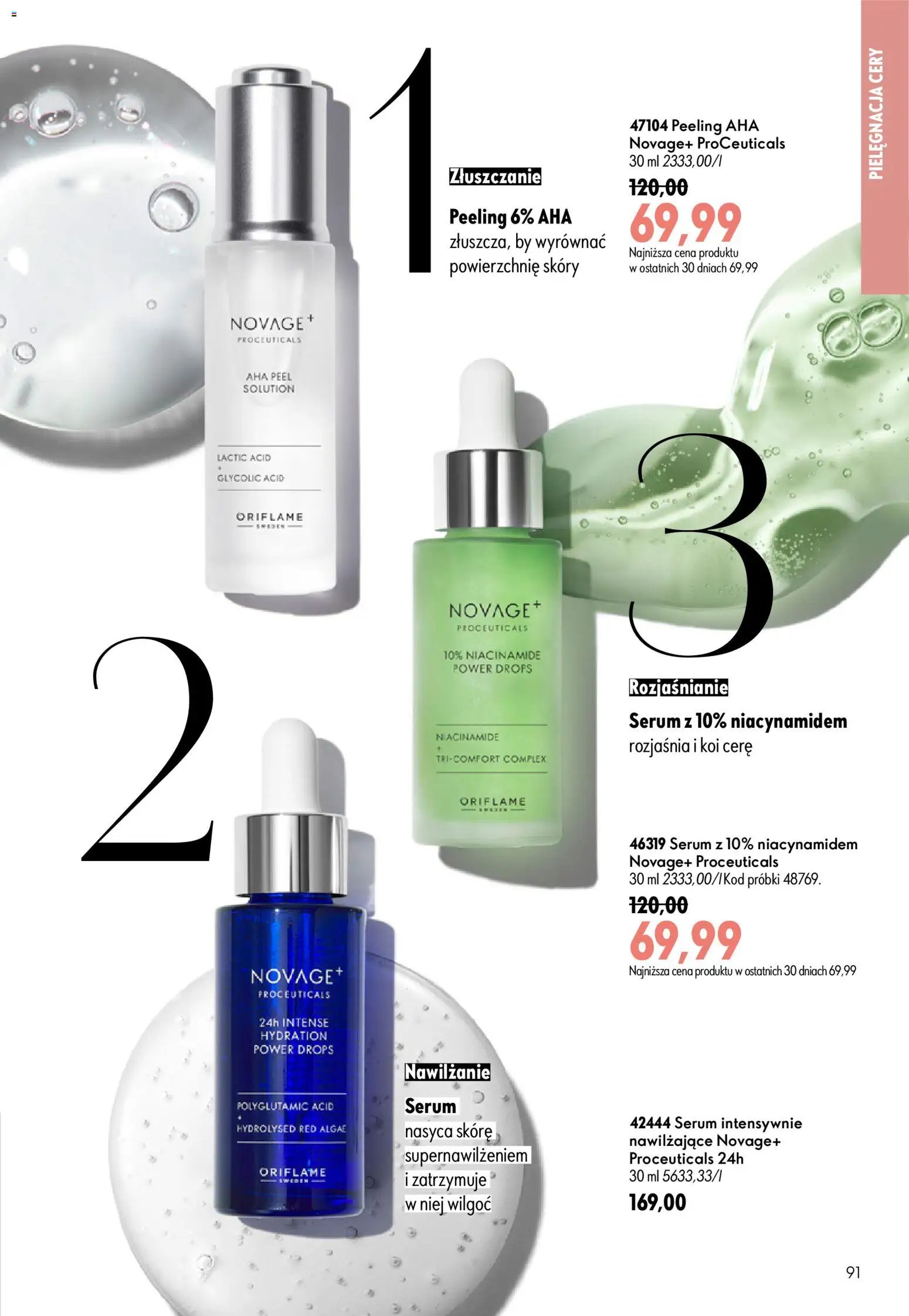 Oriflame Katalog 9 2026