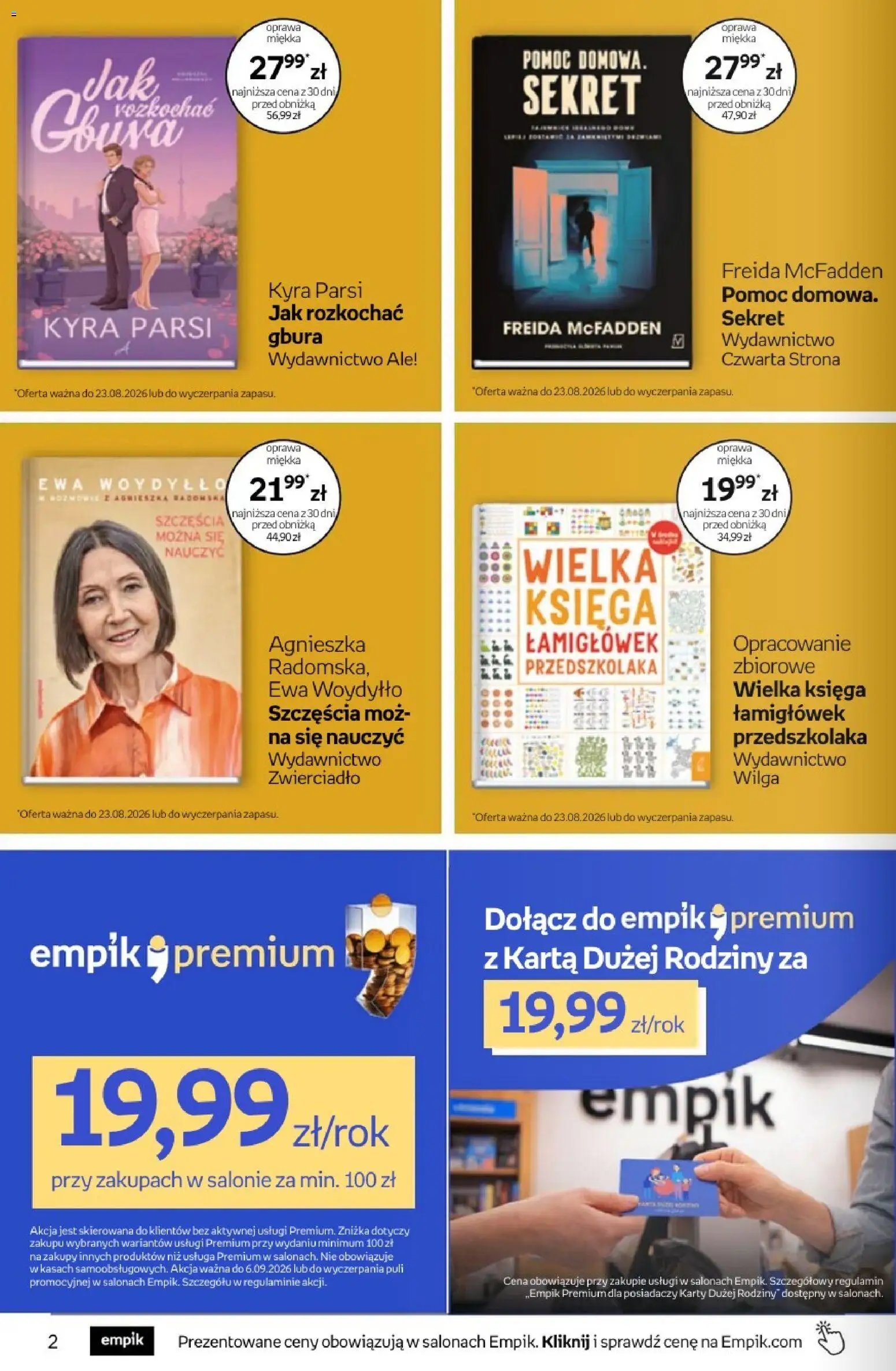 Empik promocje - Tom kultury Książki