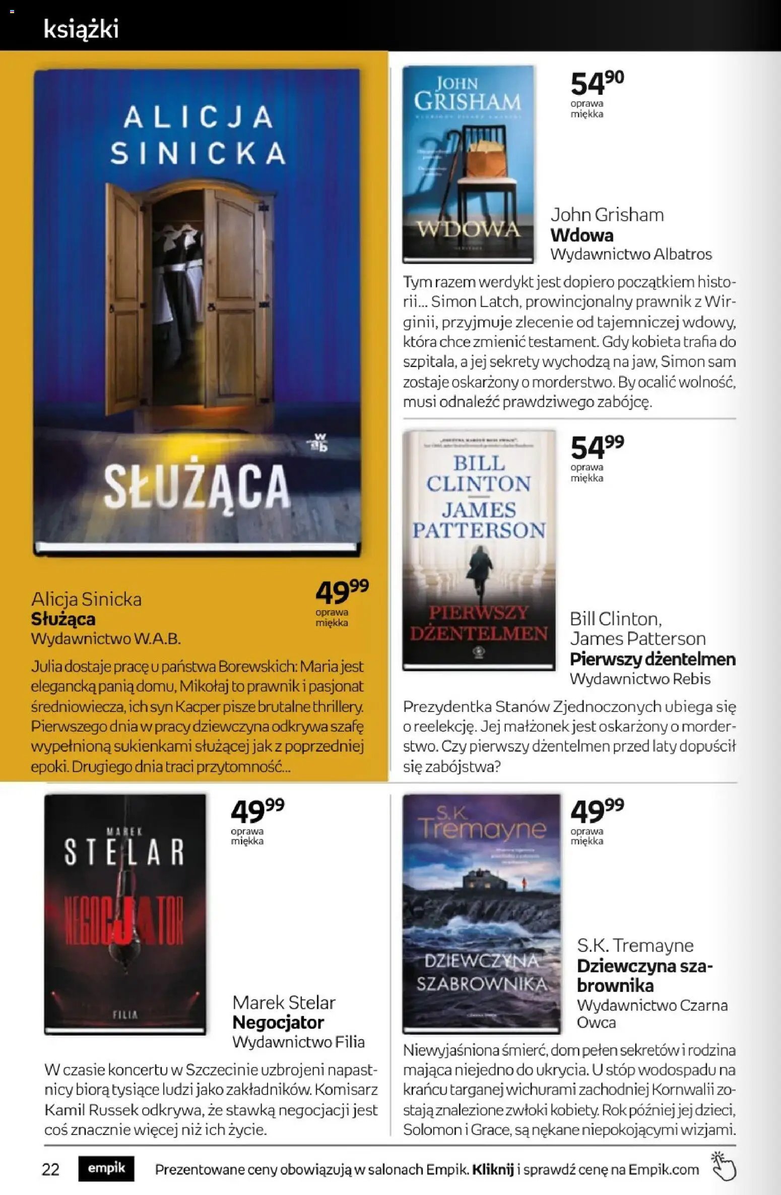 Empik promocje - Tom kultury Książki